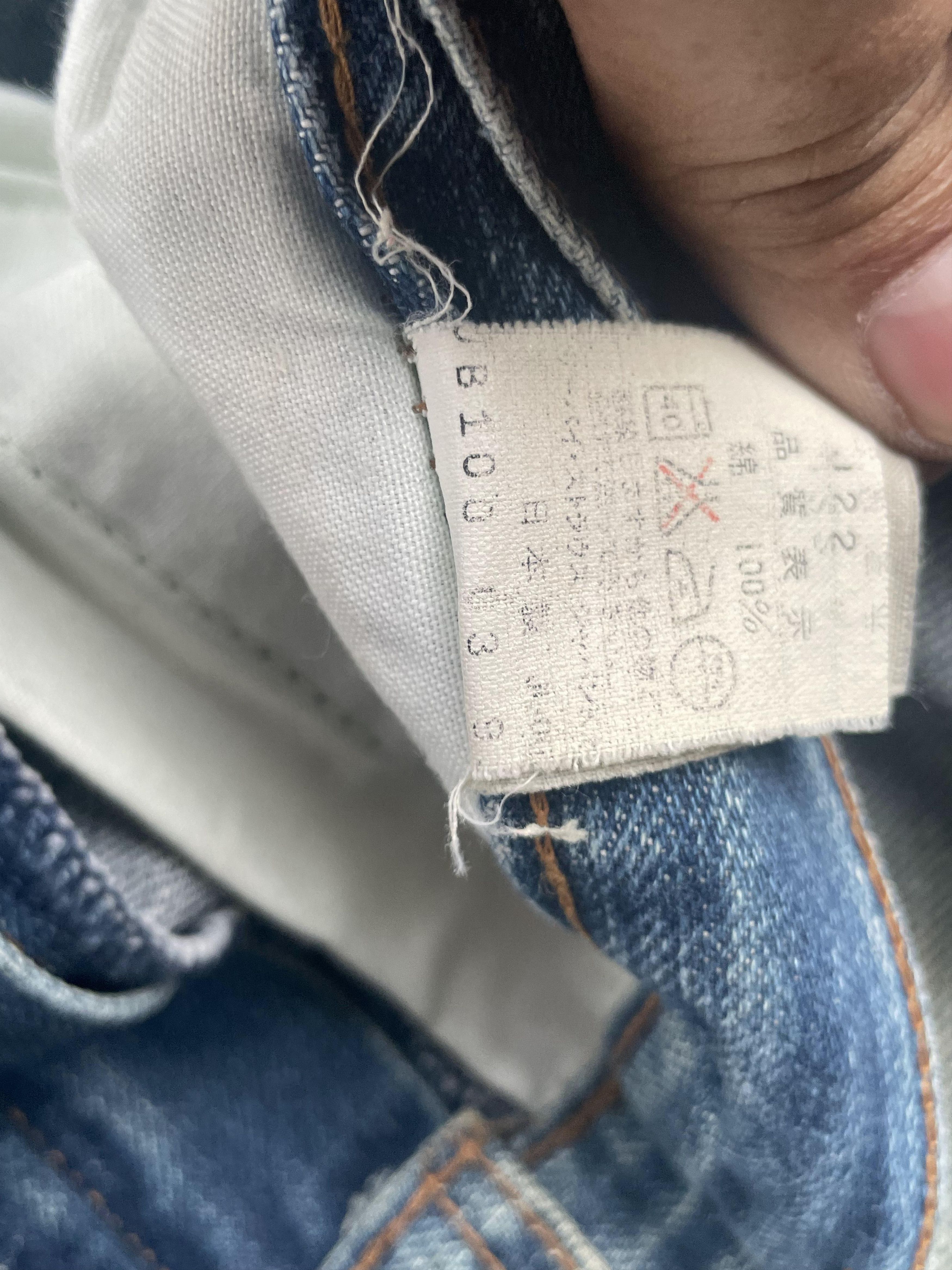 Levi's Vintage Levis 502XX E Selvedge Distresed Denim Size US 33 - 7 Thumbnail