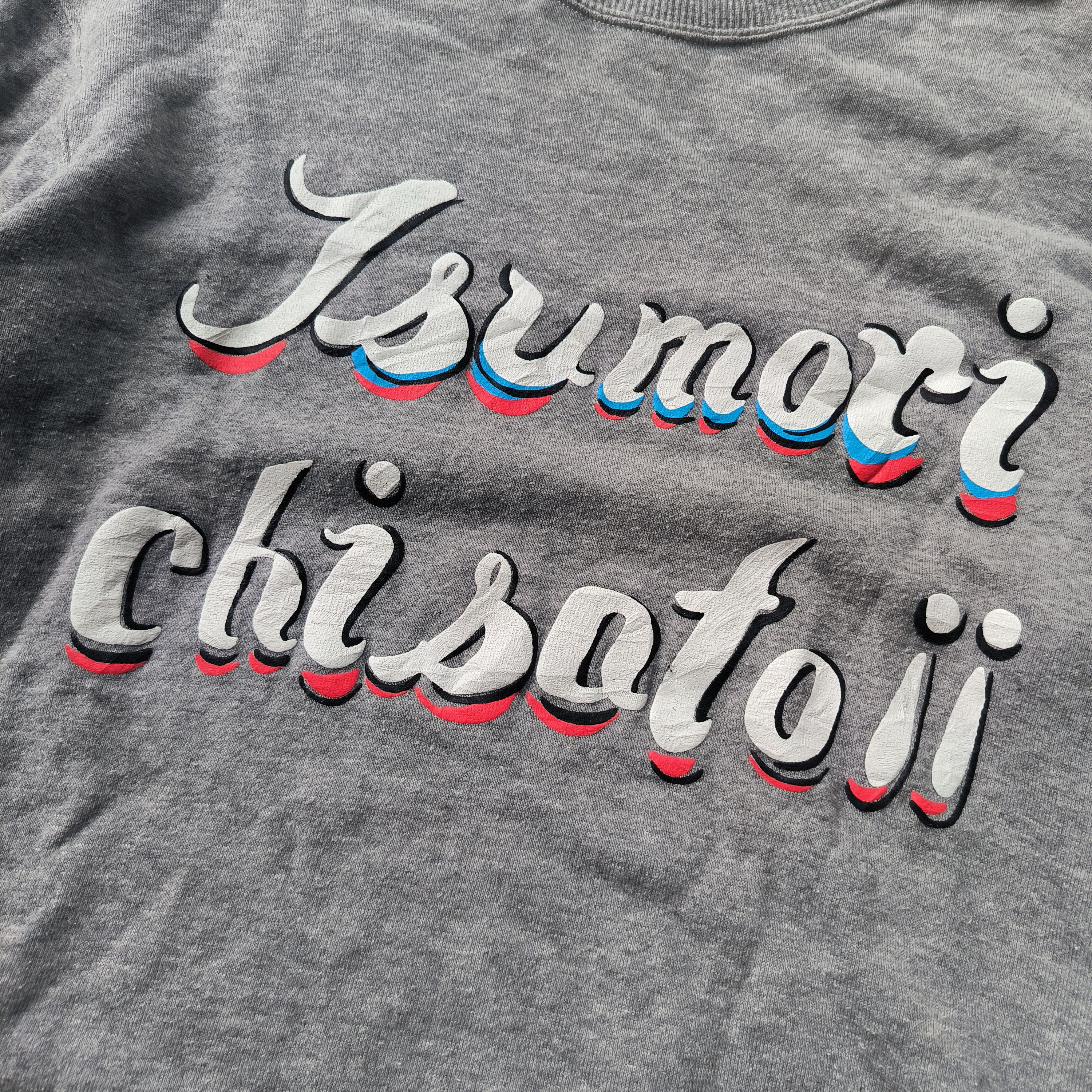 Tsumori Chisato Issey Miyake Tsumori Chisato Size US M / EU 48-50 / 2 - 2 Thumbnail
