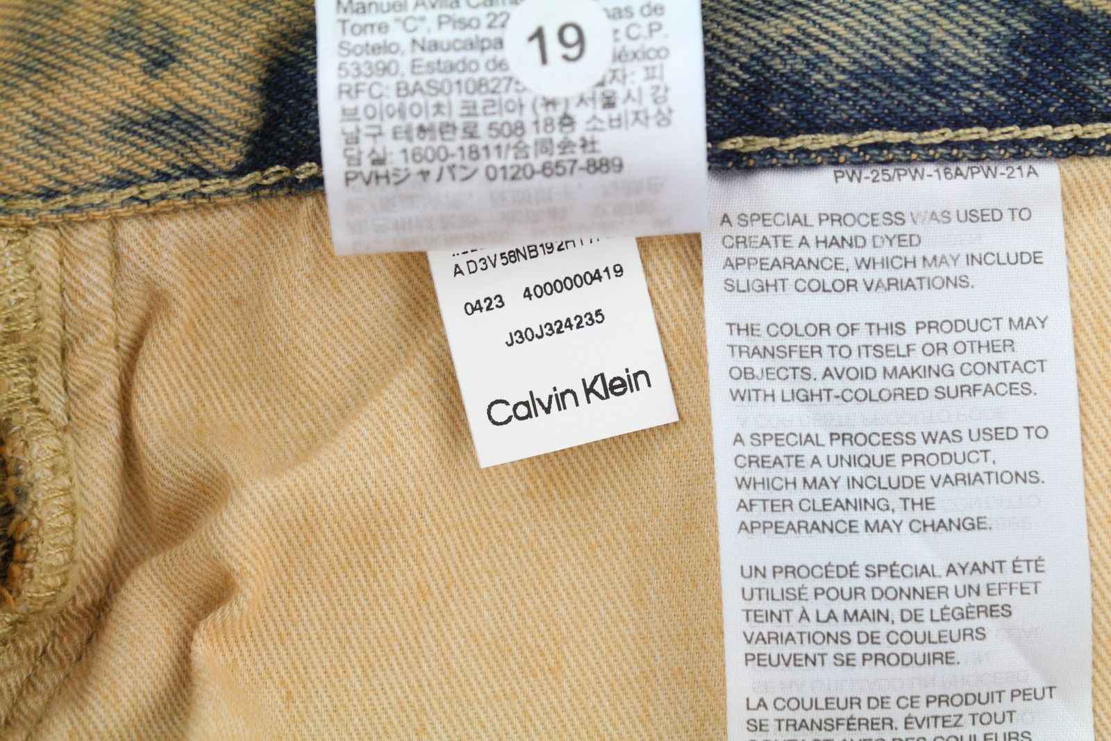 Calvin Klein 90S STRAIGHT W32 Faded Brown Zip Fly Logo Denim 85208 Size US 32 / EU 48 - 10 Thumbnail