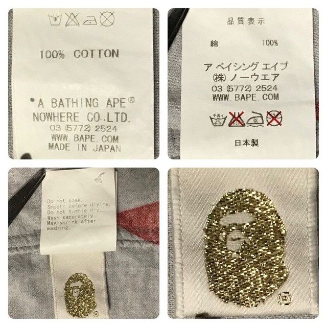 Bape × Nigo BAPE STA shirt a bathing ape star BAPESTA NIGO Size US M / EU 48-50 / 2 - 6 Thumbnail