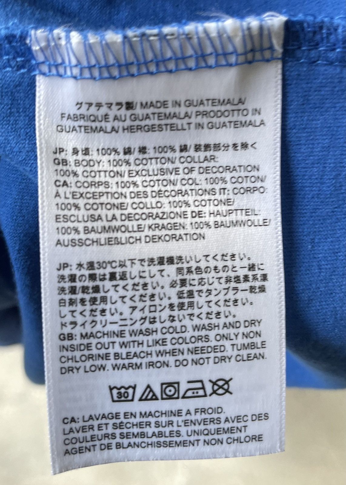 Supreme Supreme The North Face Sketch S/S Top Size US M / EU 48-50 / 2 - 6 Thumbnail