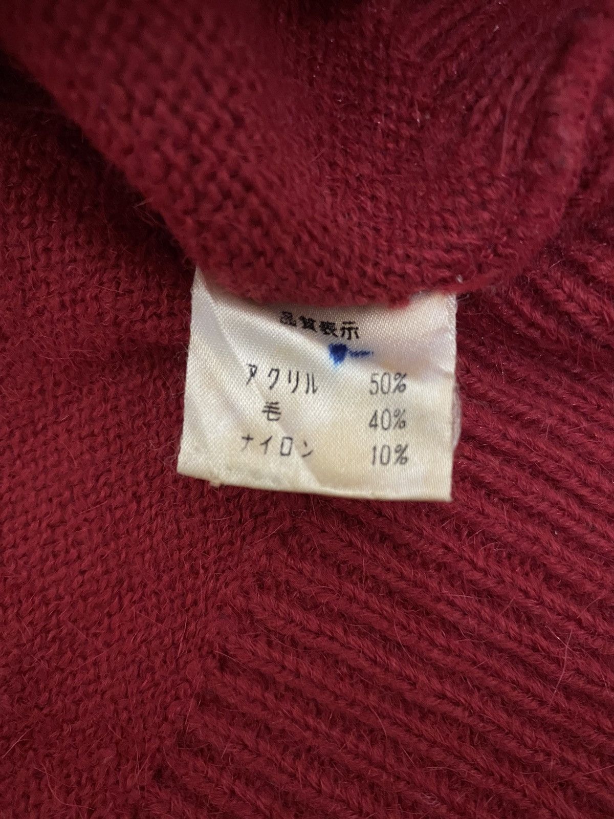Aran Isles Knitwear × Designer × Japanese Brand 🇯🇵 Koibito Misaki Womens Embroidery Crewneck Knit (C3) Size US M / EU 48-50 / 2 - 6 Thumbnail