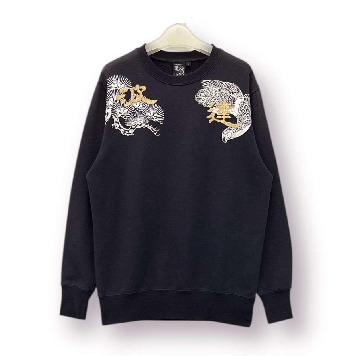 Edition Japan 🇯🇵 Japan Sukajan Style Sweatshirt - M Size US M / EU 48-50 / 2 - 2 Thumbnail