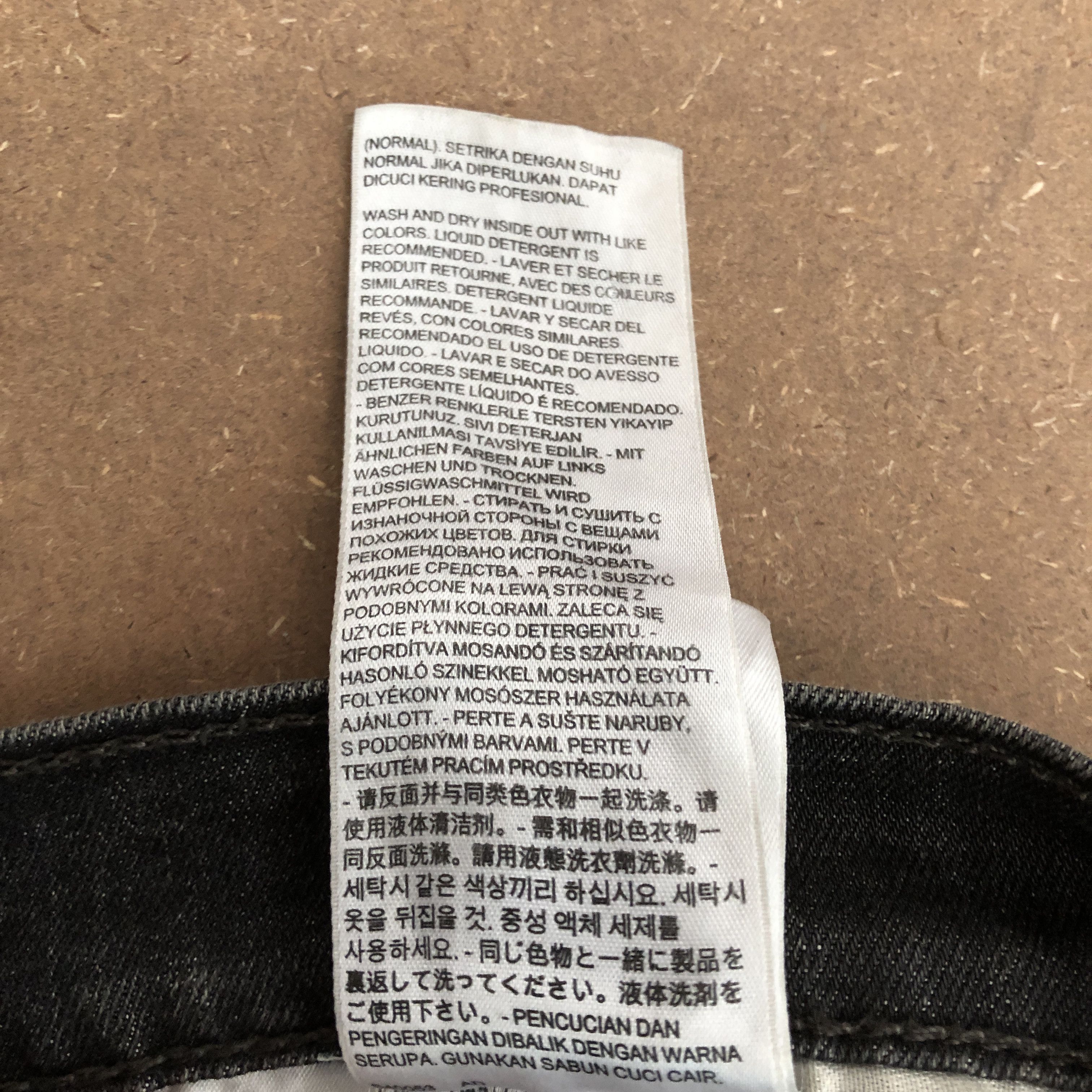 Levi's Vintage Levis Distressed Jeans Levi's Super Black Denim Size US 32 / EU 48 - 12 Thumbnail