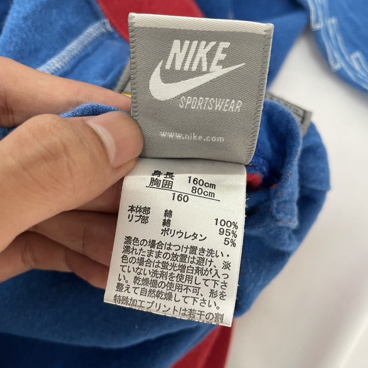 Nike Nike athletics west reversible longsleeve Size US S / EU 44-46 / 1 - 9 Thumbnail