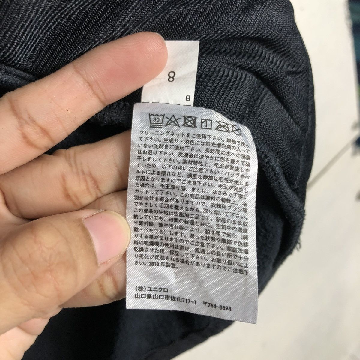 Japanese Brand 🔥FLEECE SHERPA DIP PILE JACKET ZIPPER UNIQLO UNDERCOVER Size US S / EU 44-46 / 1 - 21 Thumbnail