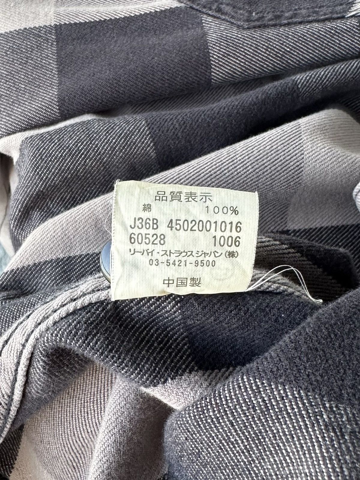 Levi's LEVI’S CHECKERED SHIRT Size US L / EU 52-54 / 3 - 6 Thumbnail