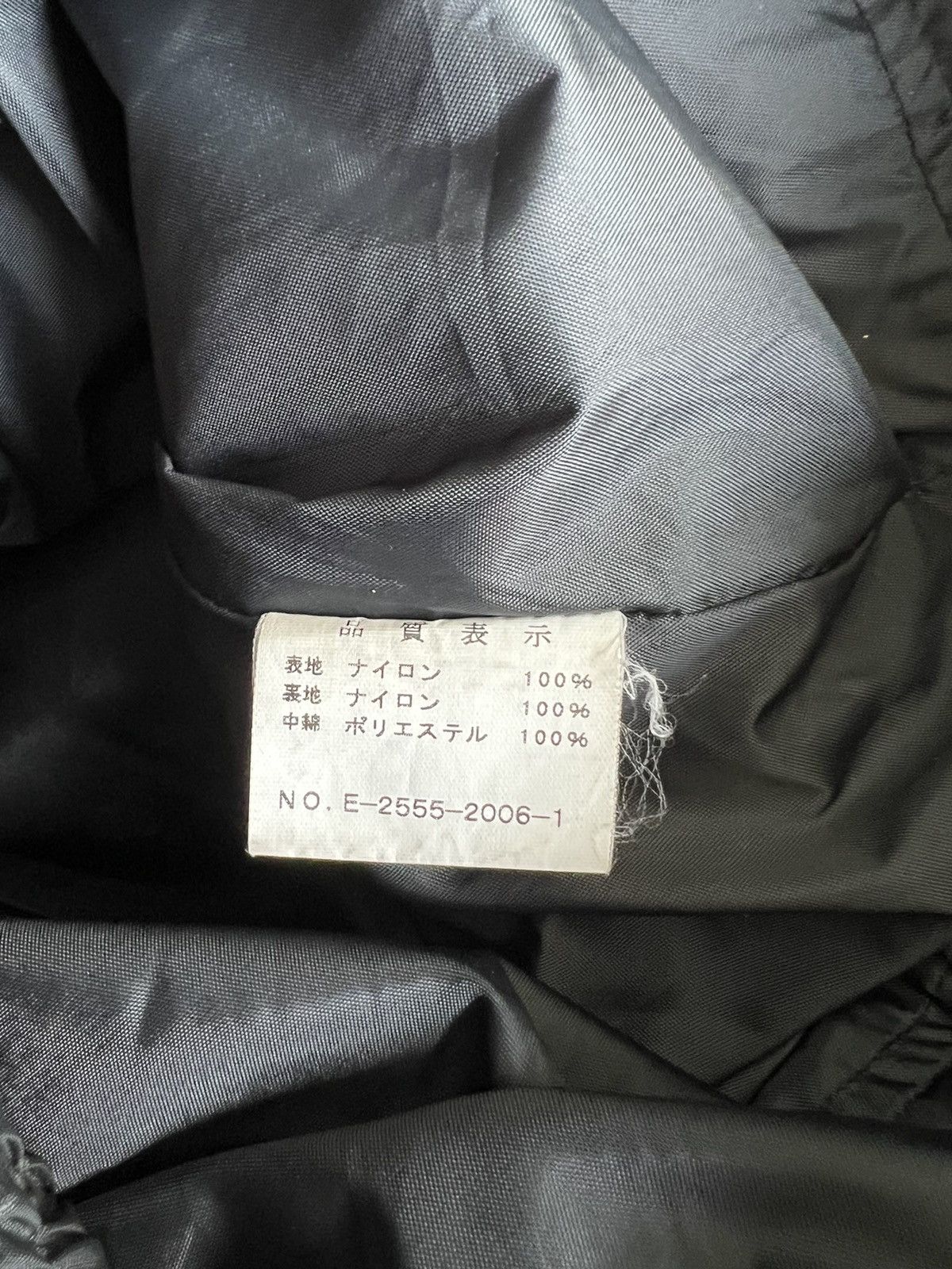 Kadoya Kushitani Hamamatsu 🇯🇵 Motorcycle Racing Bomber Jacket Size US M / EU 48-50 / 2 - 10 Thumbnail
