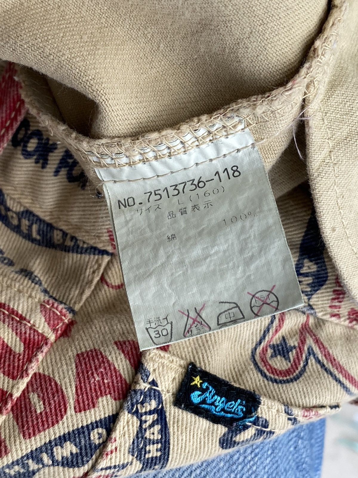 Angel Blue Vintage Angel Blue Printed All Overprinted / Hysteric Size US 26 / EU 42 - 12 Thumbnail