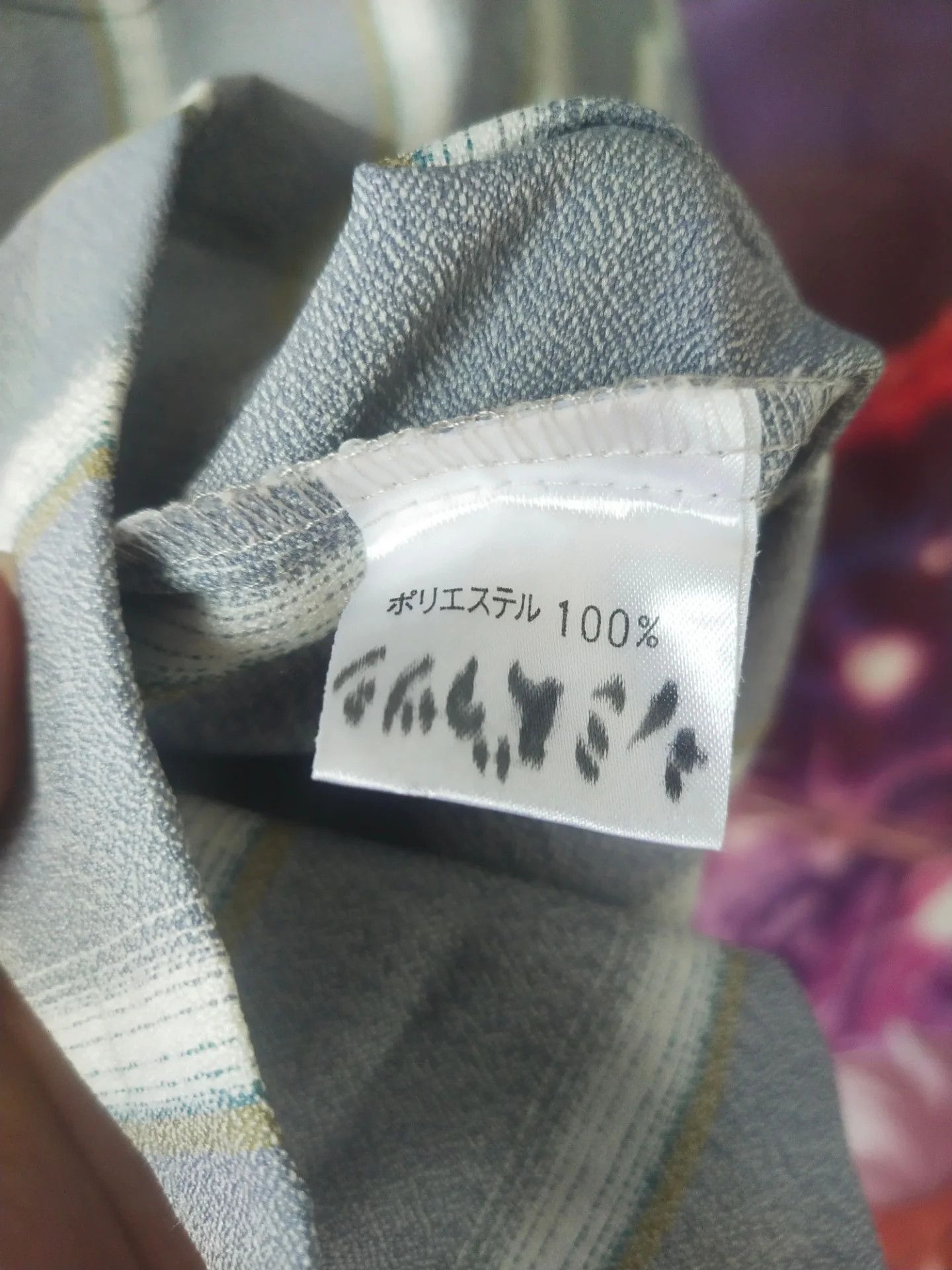 Japanese Brand Grace Recognicze Paris Grey Stripe Poly Vintage Shirt Size US M / EU 48-50 / 2 - 6 Thumbnail