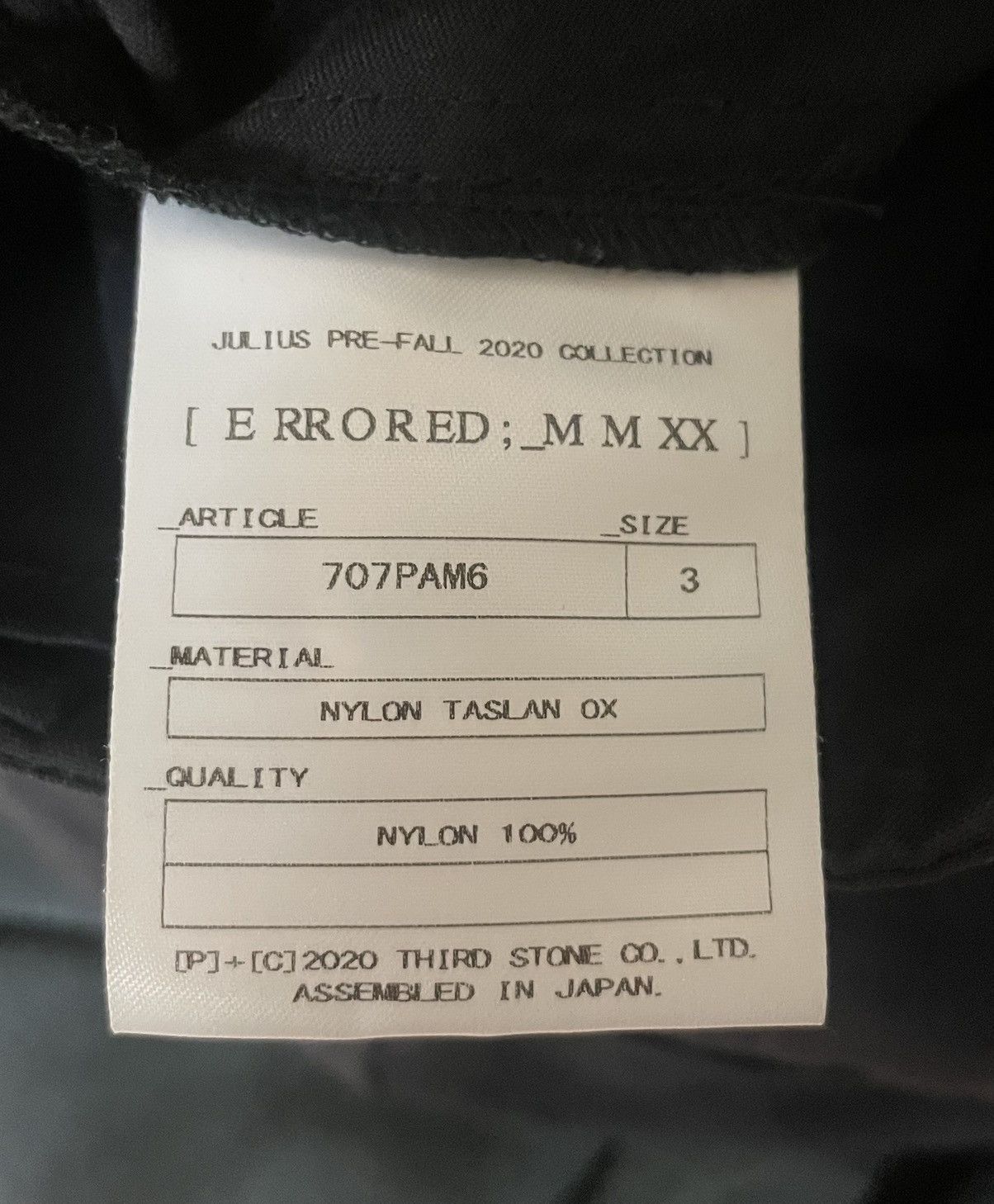 Julius Julius sleeve trousers 707pam6 size3 Size US 33 - 4 Thumbnail
