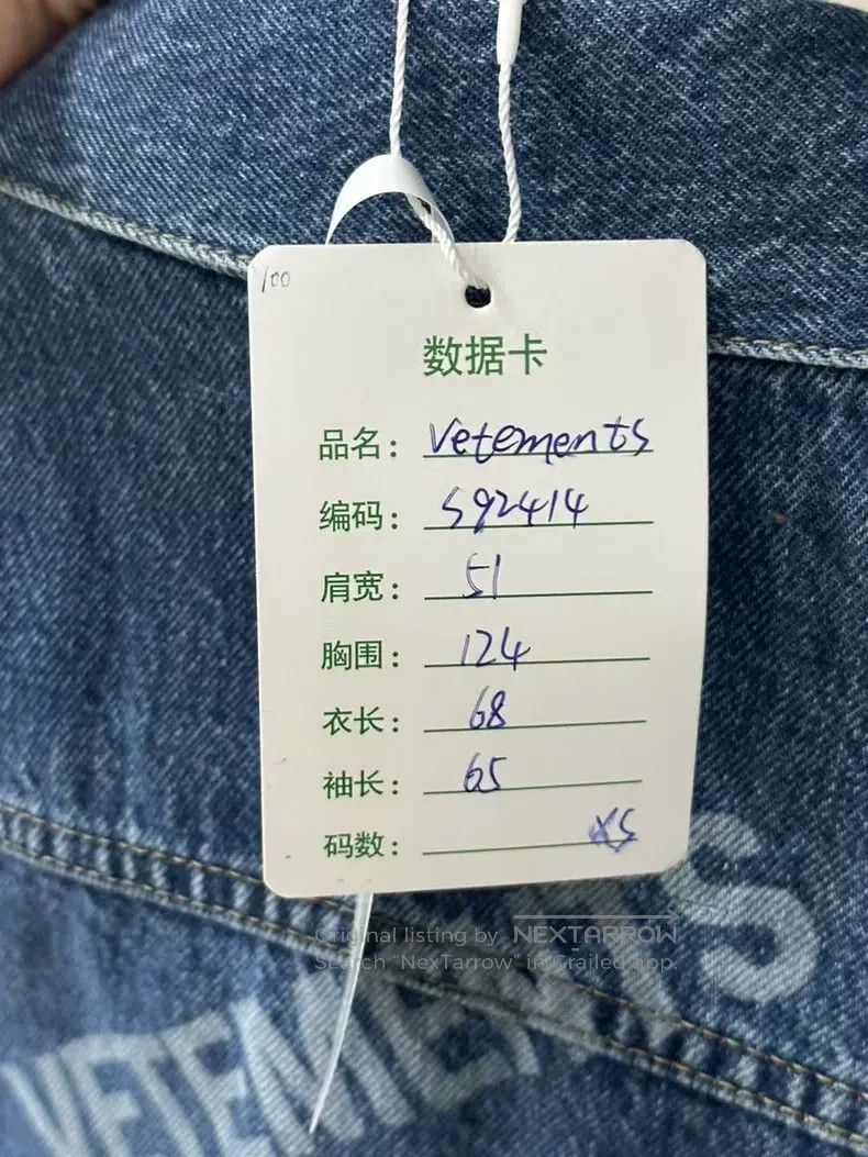 Vetements Vetements Bulletproof Logo Denim Jacket Size US XS / EU 42 / 0 - 7 Thumbnail