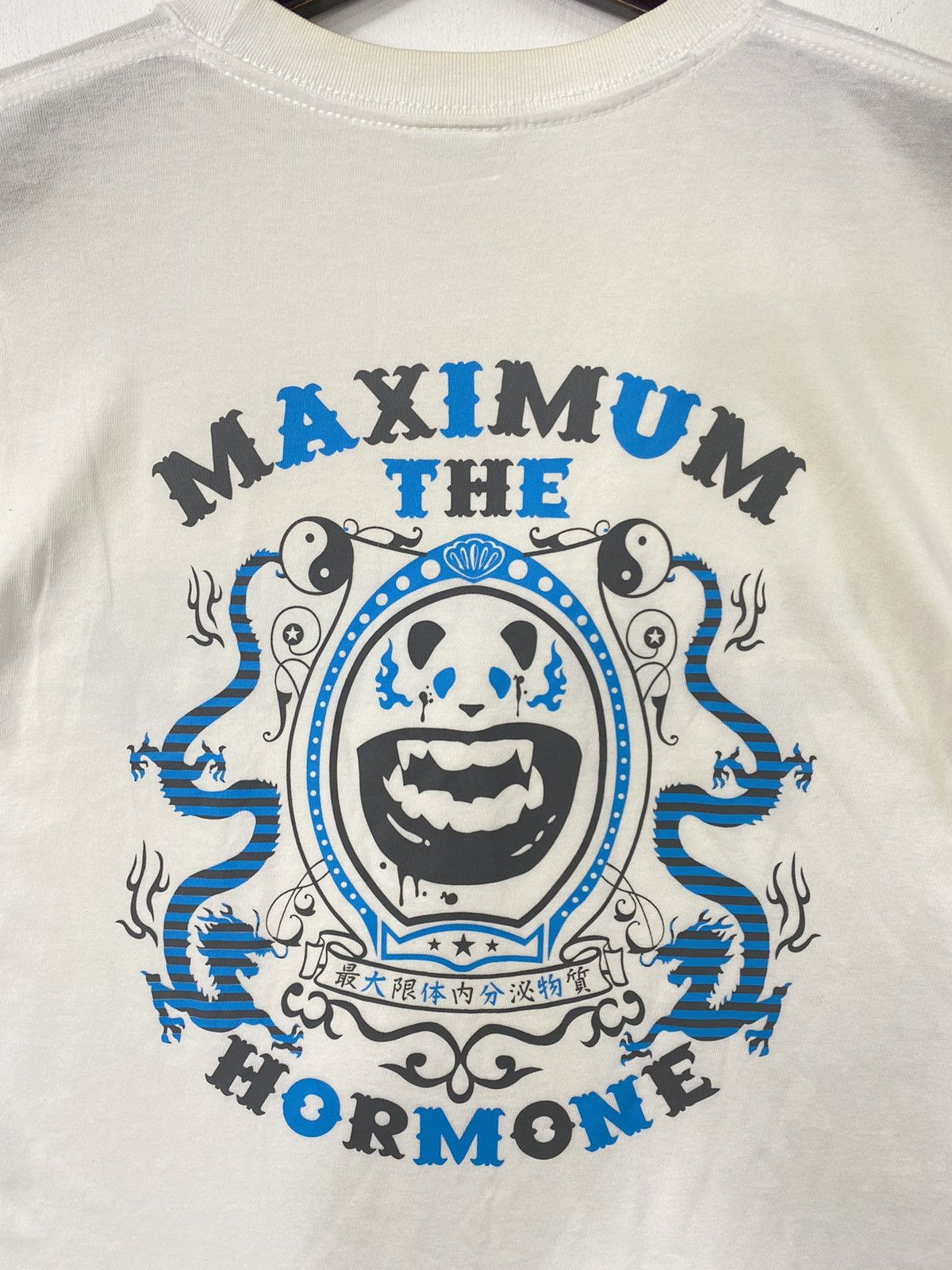 Band Tees 💥Maximum the Hormone Japan hardcore punk band Panda shirt Size US L / EU 52-54 / 3 - 4 Thumbnail