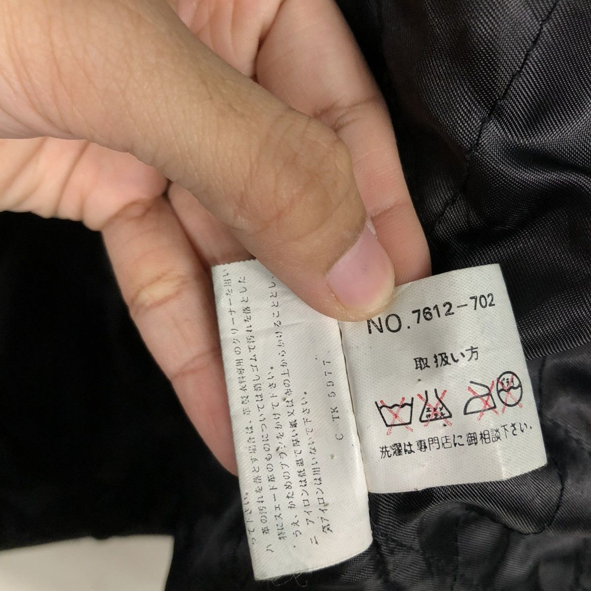 Japanese Brand 🔥VINTAGE GENUINE LEATHER JACKET XENON MEN ISSEY MIYAKE Size US L / EU 52-54 / 3 - 22 Thumbnail