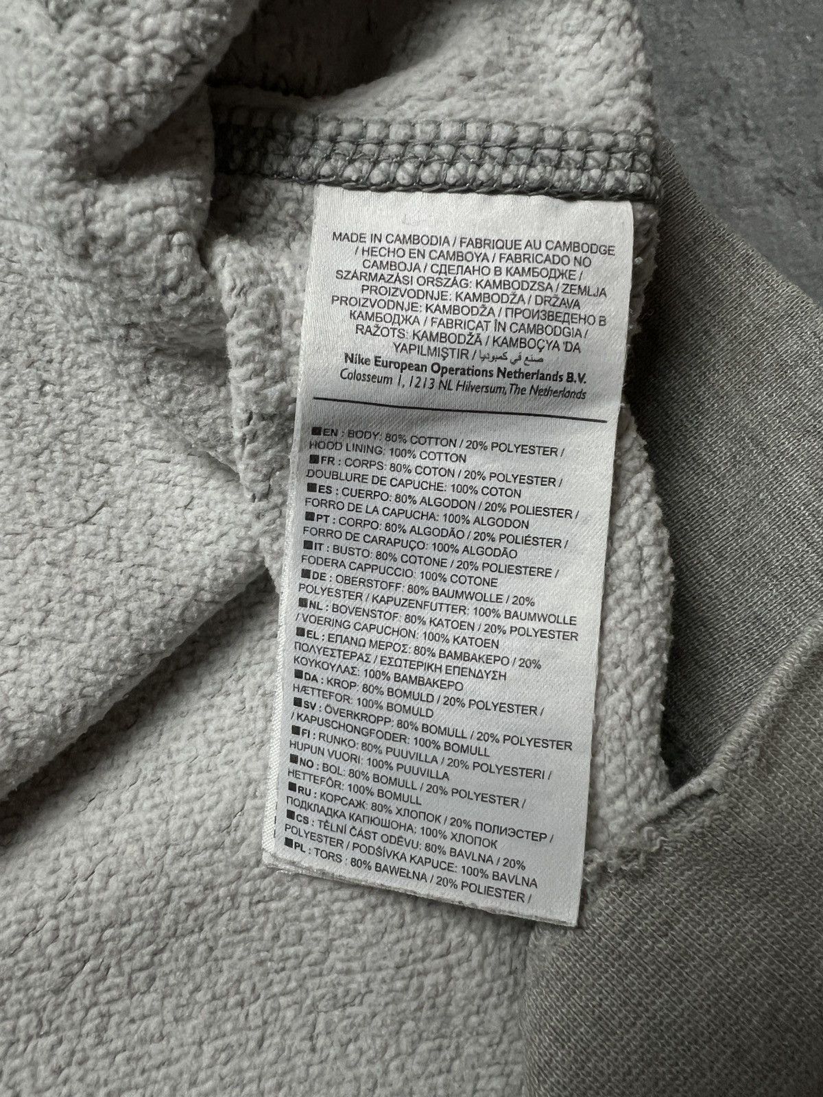 Nike Nike boxy fit vintage hoodie center swoosh logo spellout y2k Size US M / EU 48-50 / 2 - 9 Thumbnail