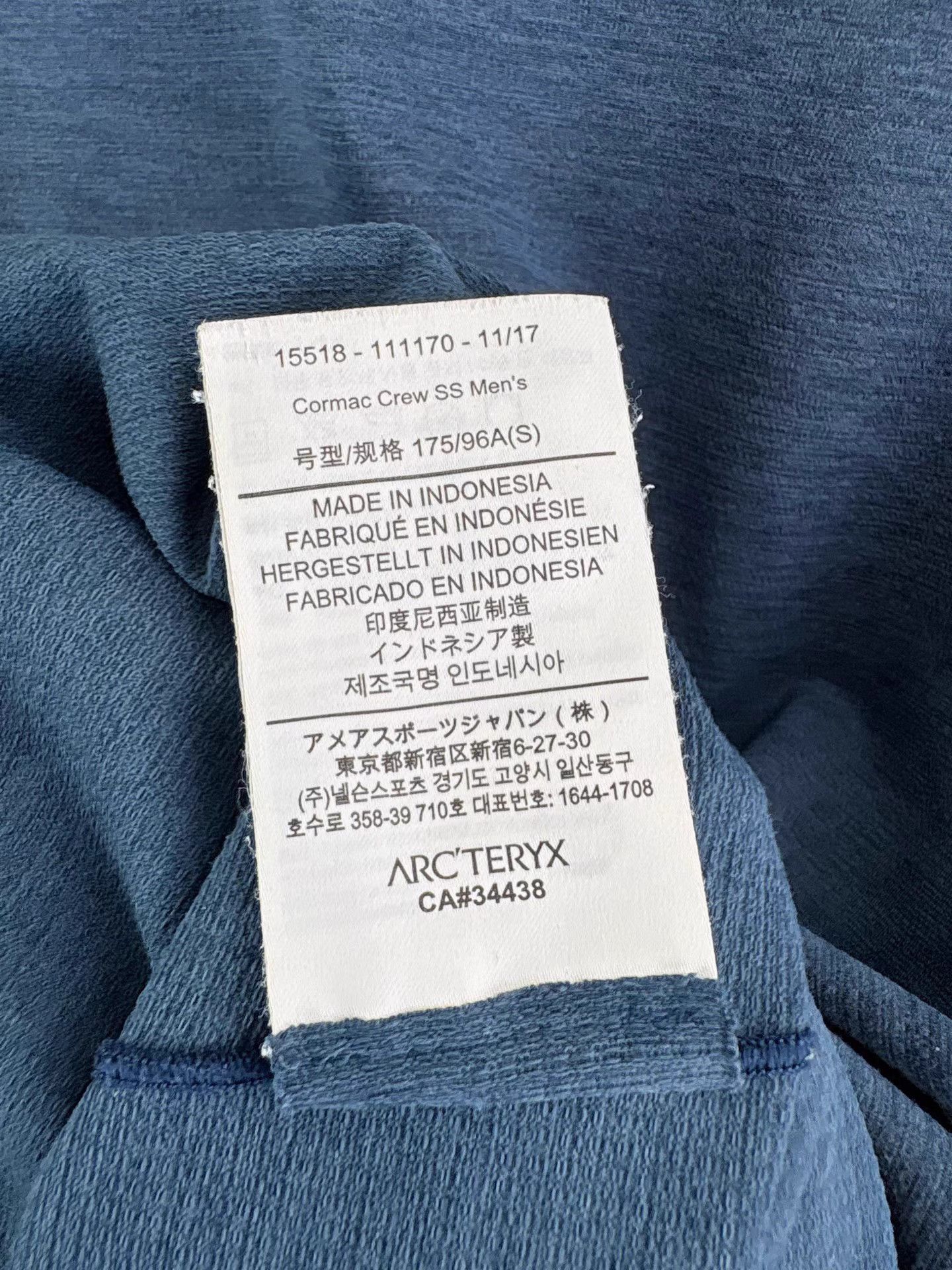 Arc'teryx ARCTERYX CORMAC Blue Short Sleeve K1 Size US S / EU 44-46 / 1 - 5 Thumbnail