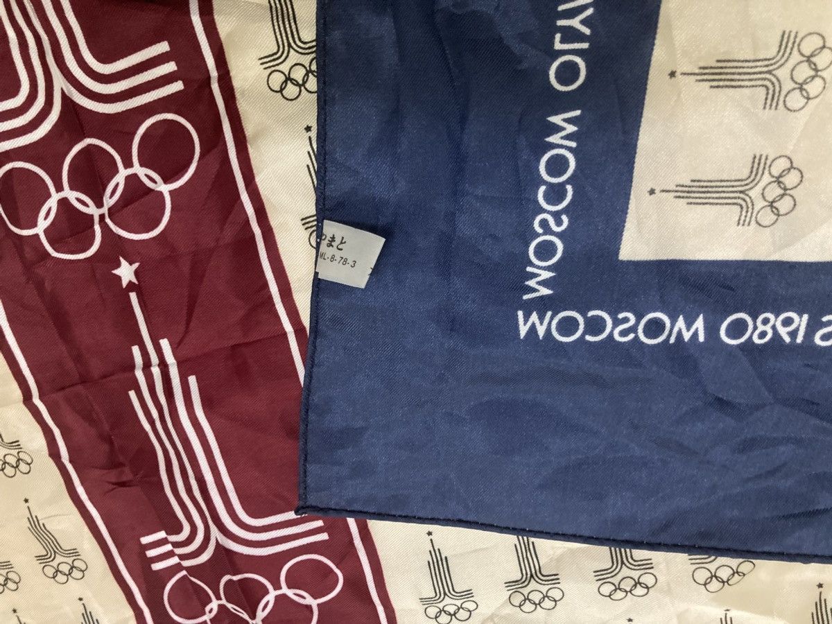 Other × Vintage Vintage 1980 Moscow Olympic Handkerchief Size ONE SIZE - 4 Thumbnail