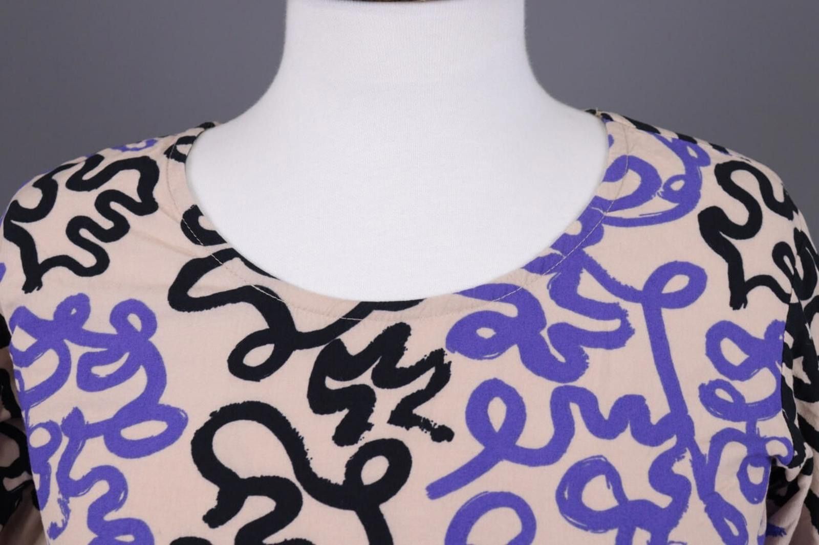 Designer Bitte Kai Rand Beige Abstract Graffiti Crew Sweater Size XS Size XS / US 0-2 / IT 36-38 - 4 Thumbnail