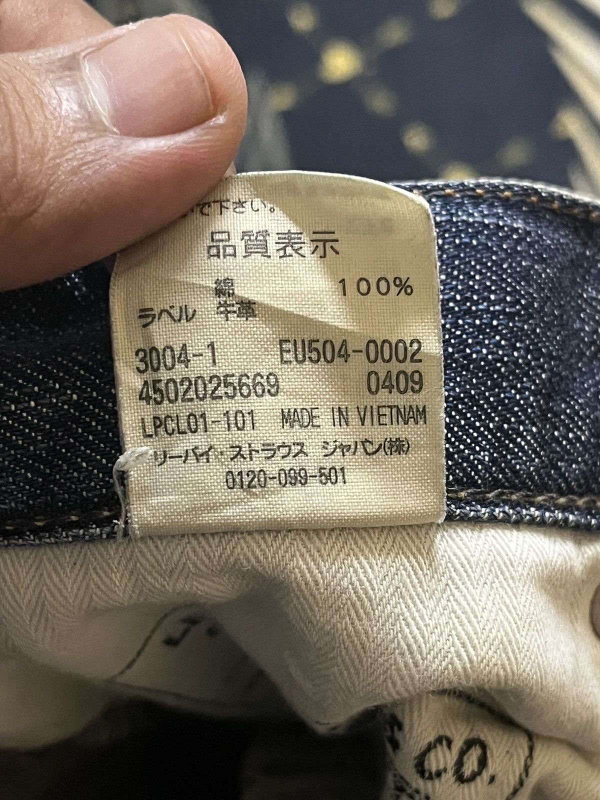 Levi's Vintage Clothing Vintage Levi’s 504 Slim Straight Ripped Distressed Denim Size US 29 - 12 Thumbnail