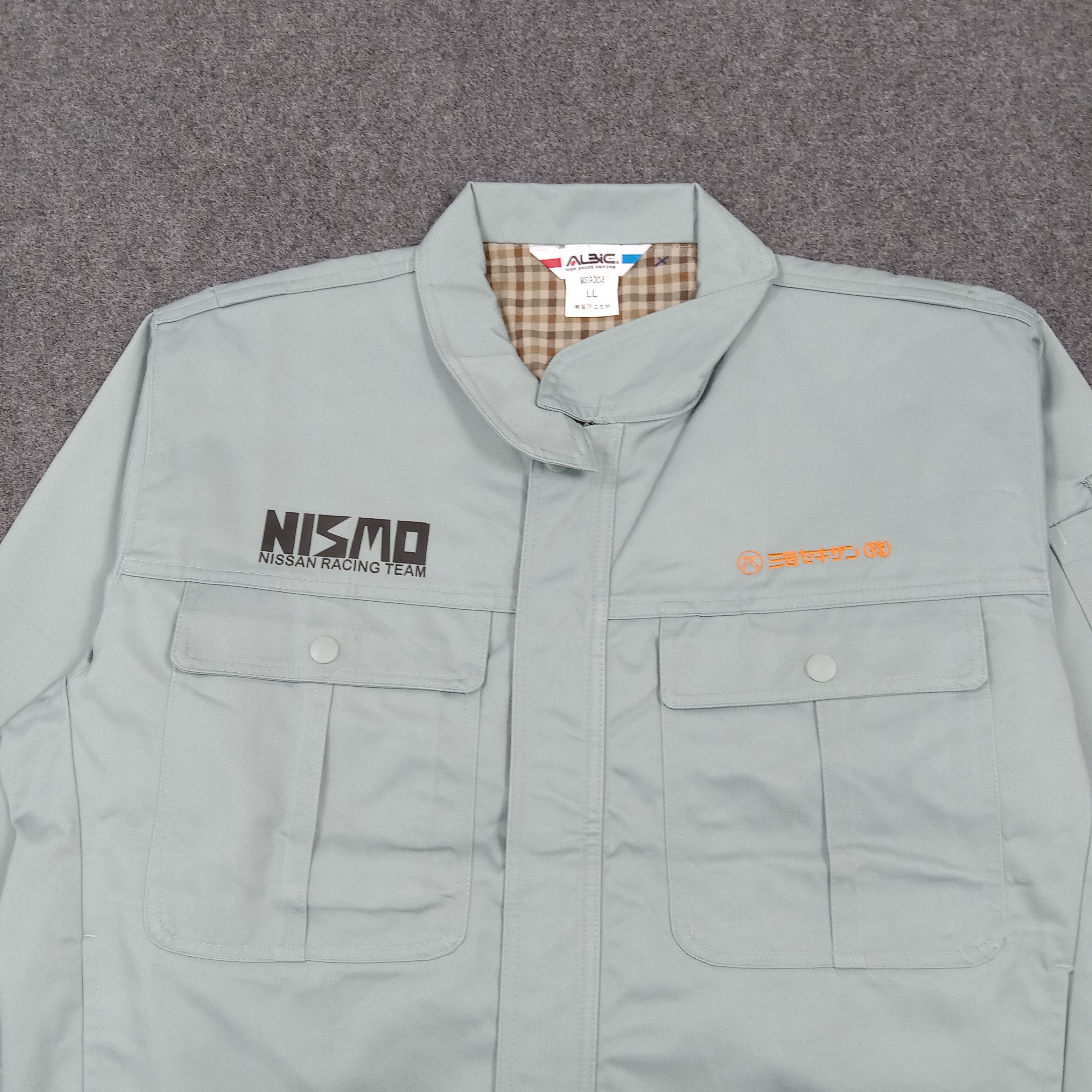 Nissan Nismo Nissan Racing Custom Logo Jacket C283N24 Size US L / EU 52-54 / 3 - 4 Thumbnail