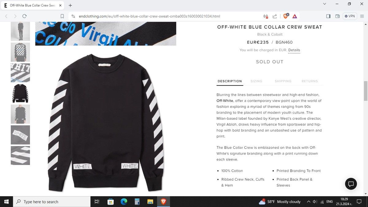 Off-White Off-White Blue Collar Sweatshirt Diagonals Crewneck Jumper Size US S / EU 44-46 / 1 - 11 Thumbnail