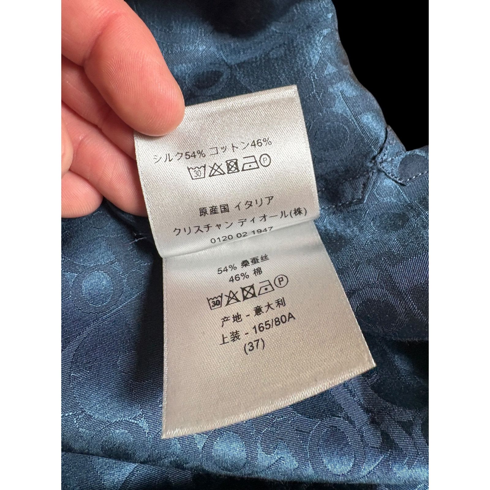 Dior Dior Oblique Blue Silk Cotton Short Sleeve Buttonup Shirt 37 Size US S / EU 44-46 / 1 - 6 Thumbnail