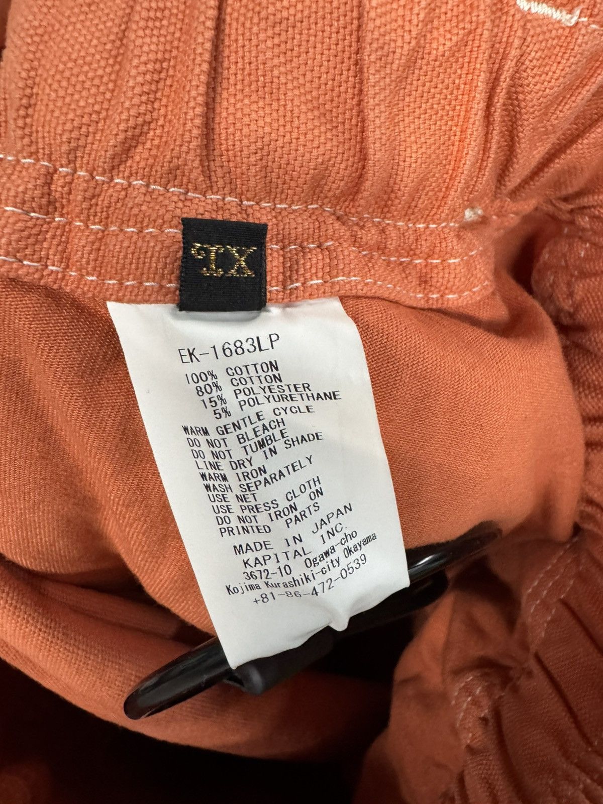 Kapital Kapital Costal Service Repair Pants Size US 38 / EU 54 - 4 Thumbnail