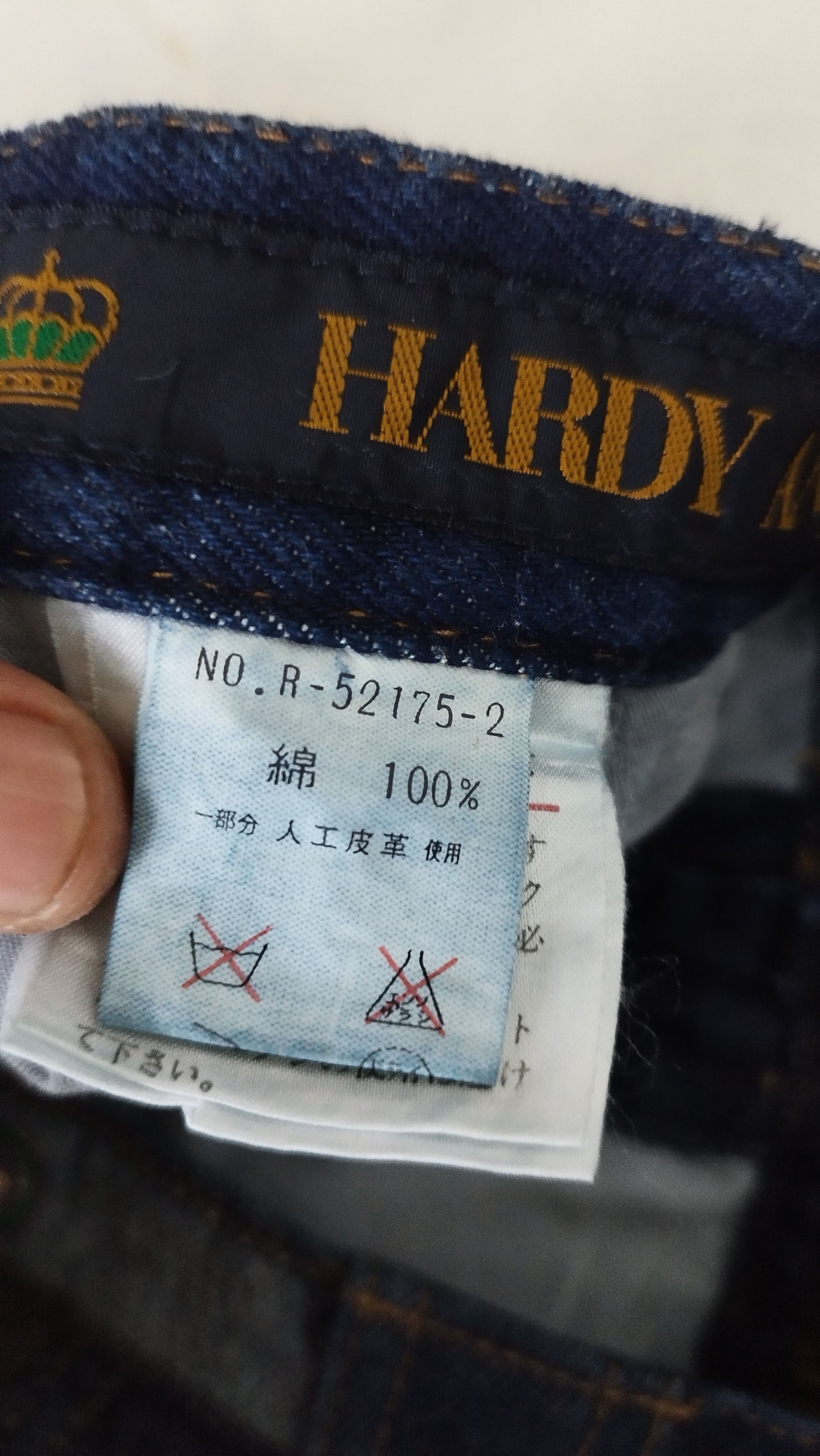 Designer × Hardy Amies HARDY AMIES JEANS Size US 33 - 10 Thumbnail