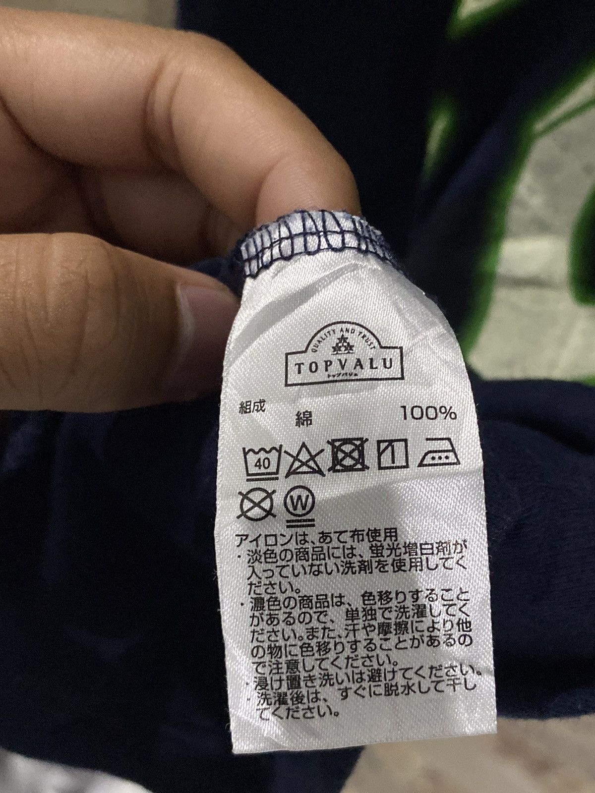 Japanese Brand Evangelion multipurpose tshirt Size US S / EU 44-46 / 1 - 4 Thumbnail