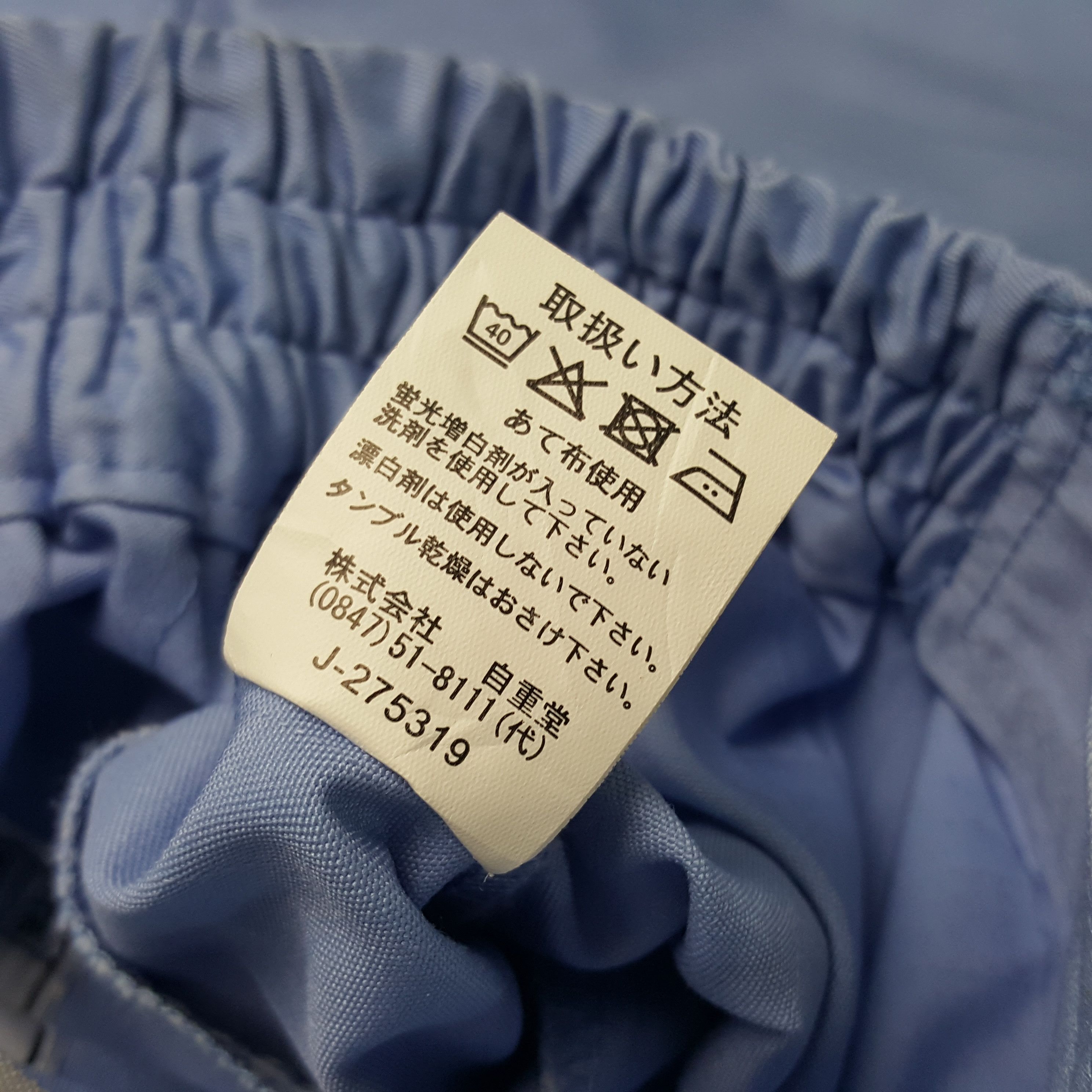 Japanese Brand × Vintage Vintage Mugen Honda Japanese Racing Team Custom Art Jacket Size US M / EU 48-50 / 2 - 11 Thumbnail