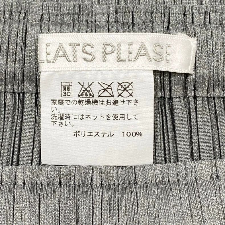 Issey Miyake Issey Miyake size:f Grey pleated skirt Size 42" / US 20 - 5 Thumbnail