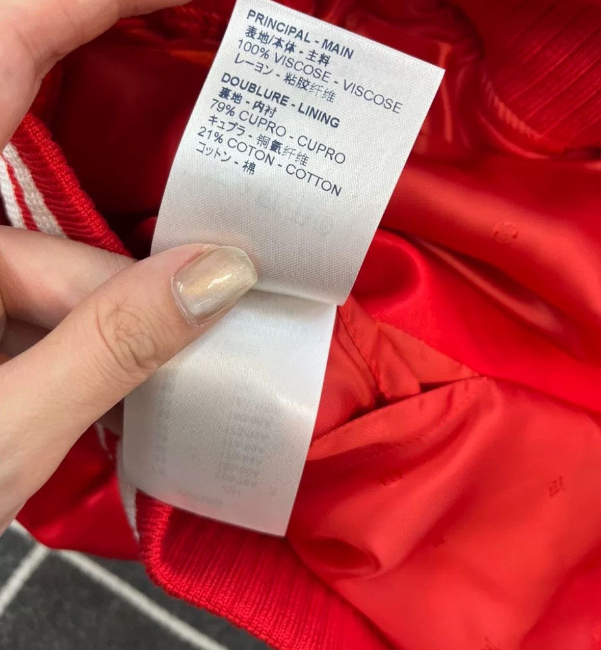 Louis Vuitton Louis Vuitton Red Silk Embroidered Logo Jacket2412-Nextarrow Size US L / EU 52-54 / 3 - 5 Thumbnail