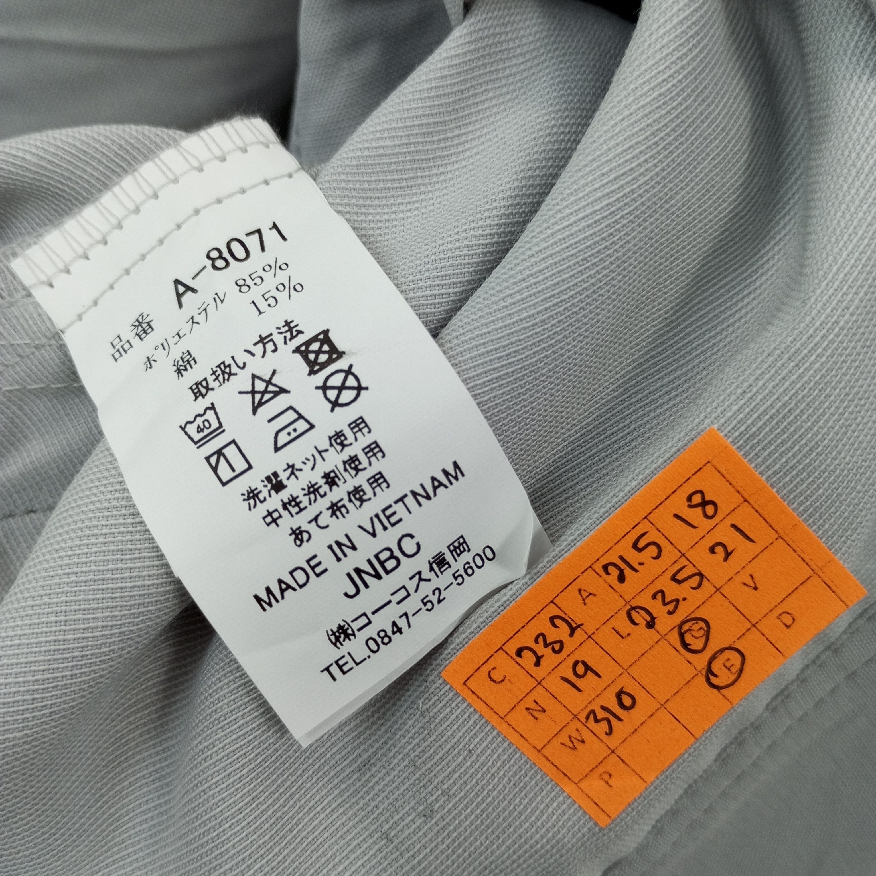 Japanese Brand Kawasaki Japanese Motorsports Custom Art Jacket c232n19 Size US M / EU 48-50 / 2 - 6 Thumbnail