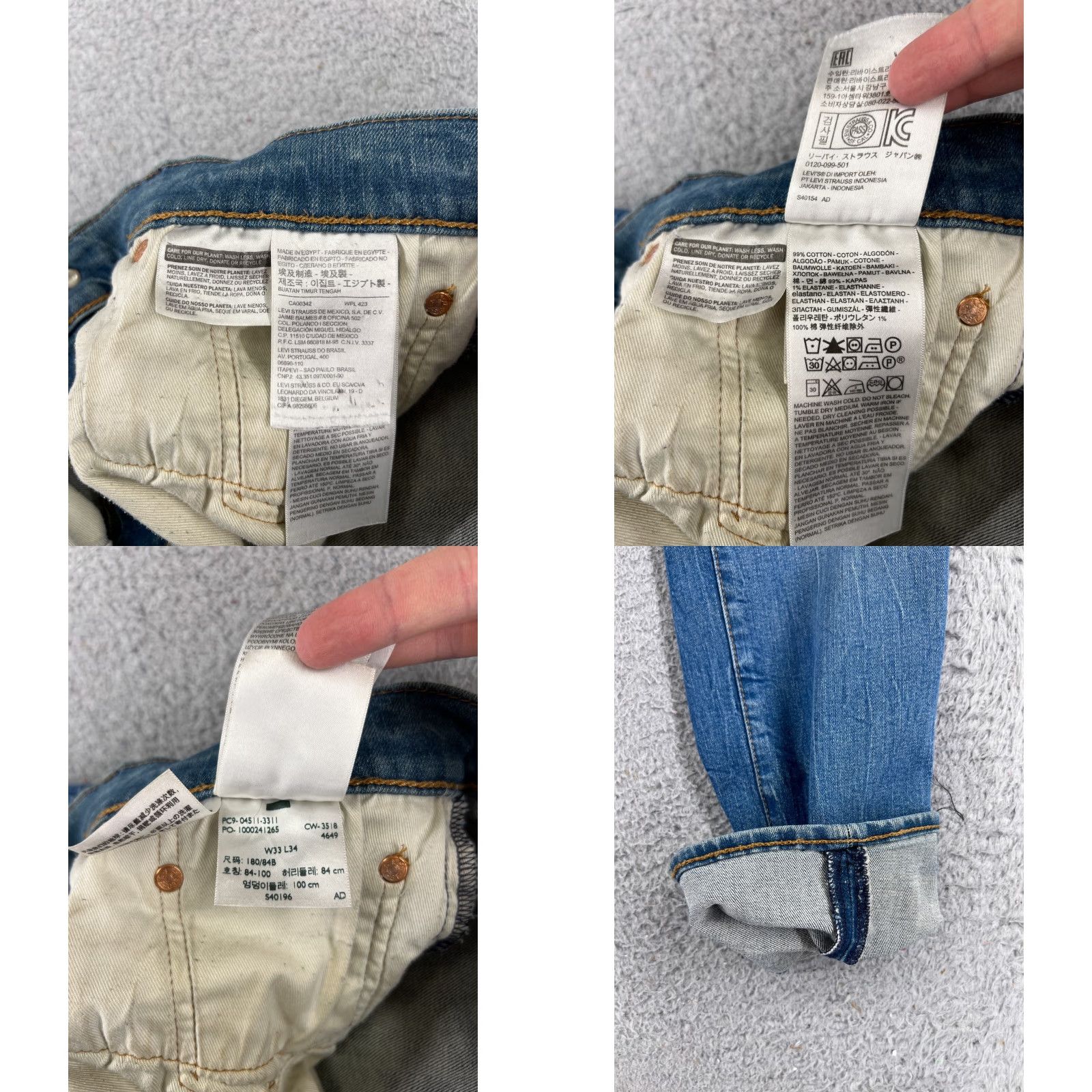 Levi's Levi's 511 Jeans Adult 31 Denim Blue Cotton Blend Slim Straight 5-Pocket Regular Read Read Size US 31 - 8 Thumbnail