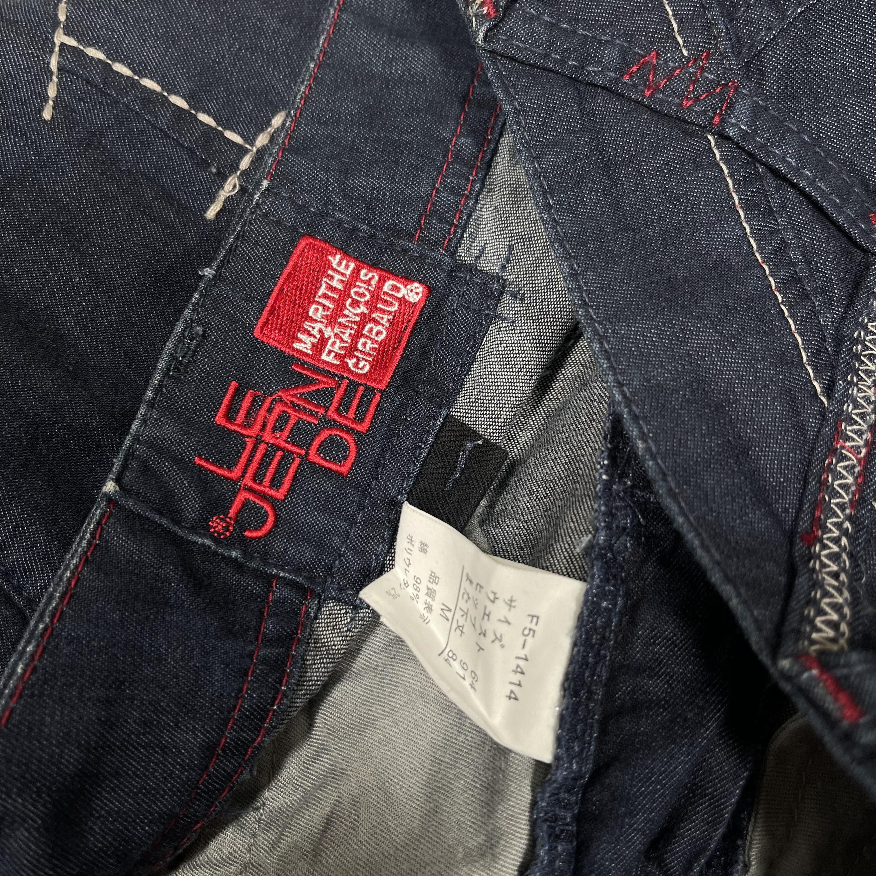 Marithe + Francois Girbaud Marithe Francois Girbaud Flare Bell Bottom Bootcut Jeans Size US 29 - 8 Thumbnail