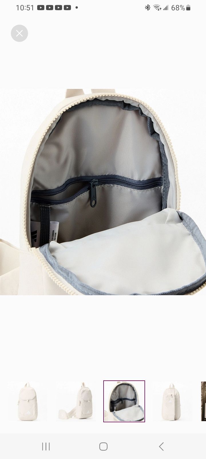 Adidas Adidas Beige Essentials 3 Sling Crossbody Bag Size ONE SIZE - 3 Thumbnail