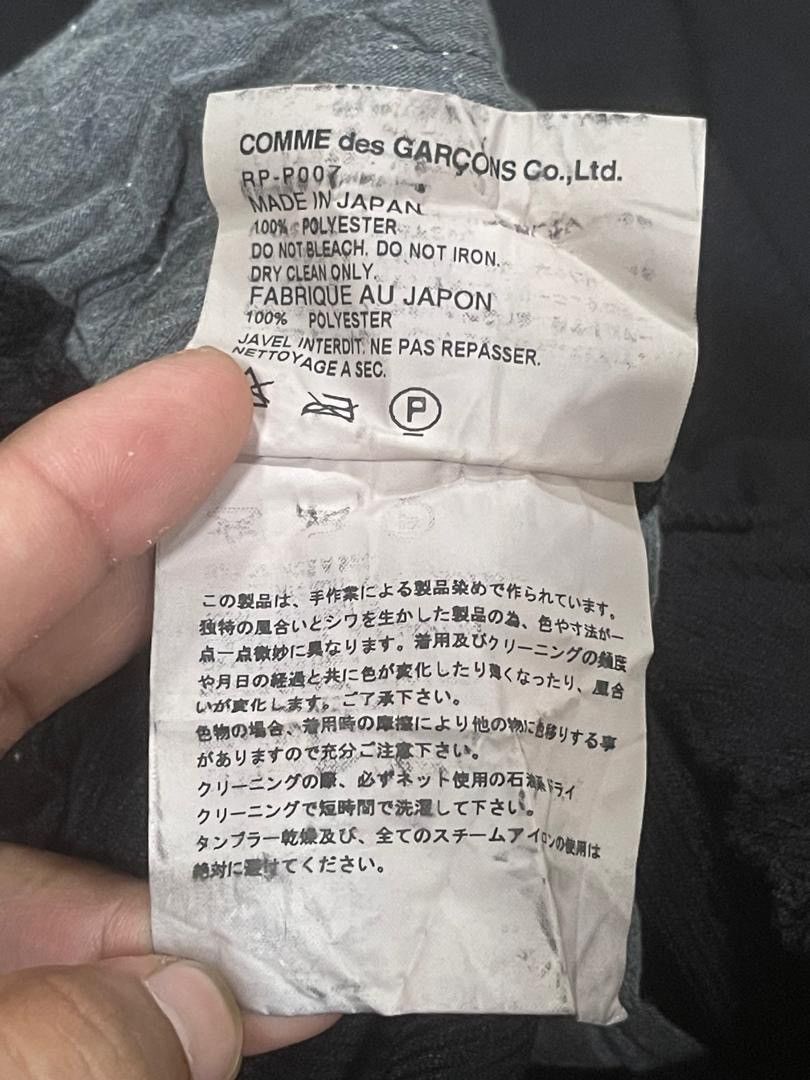 Comme des Garcons Comme Des Garcons Wide Pants Size US 29 - 16 Thumbnail