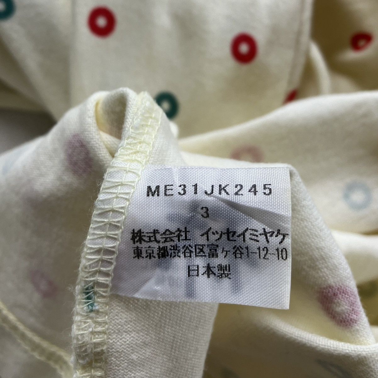 Issey Miyake Issey Miyake Size US M / EU 48-50 / 2 - 4 Thumbnail