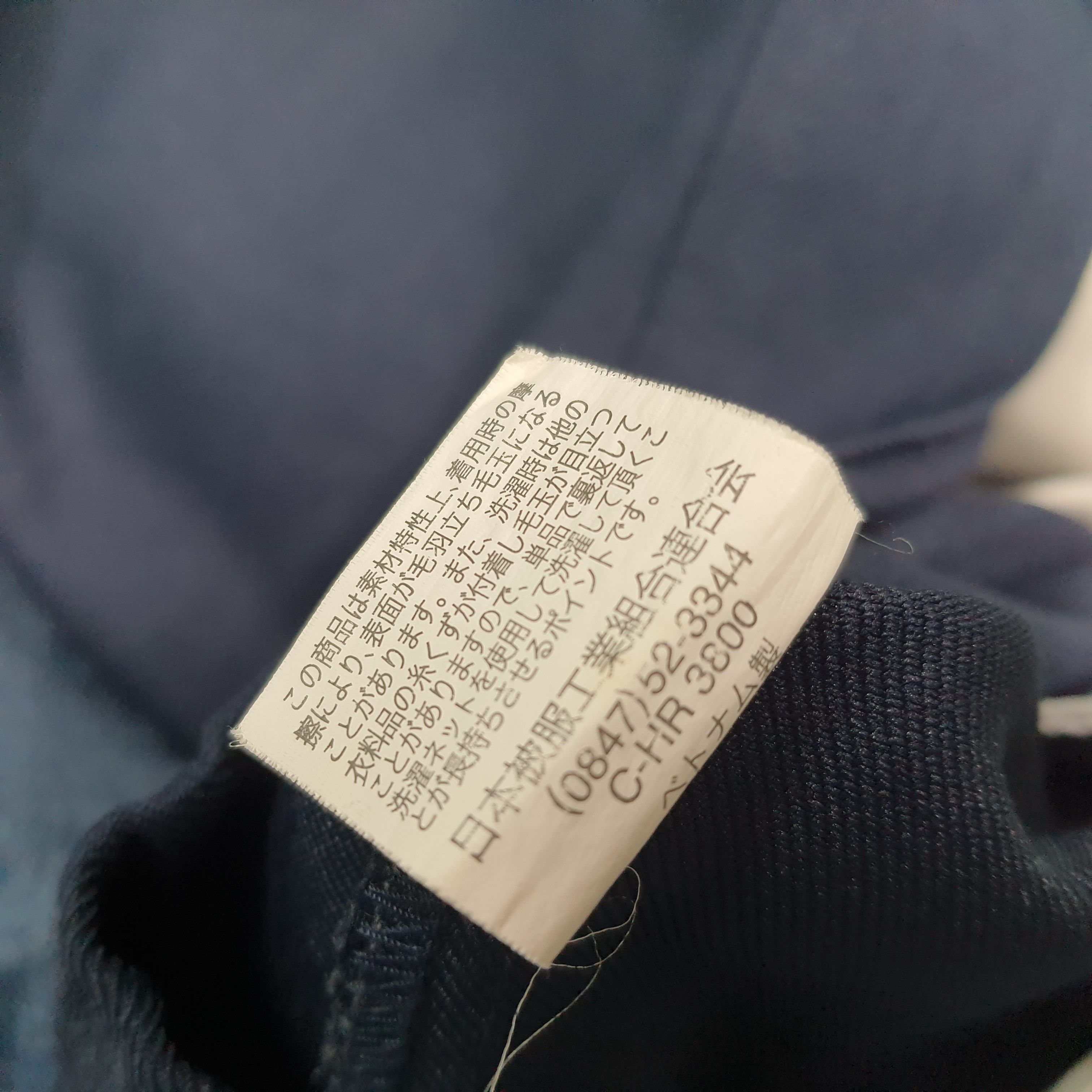 Japanese Brand Vintage TRD Toyota Racing Custom Logo Jacket C284N17 Size US L / EU 52-54 / 3 - 8 Thumbnail
