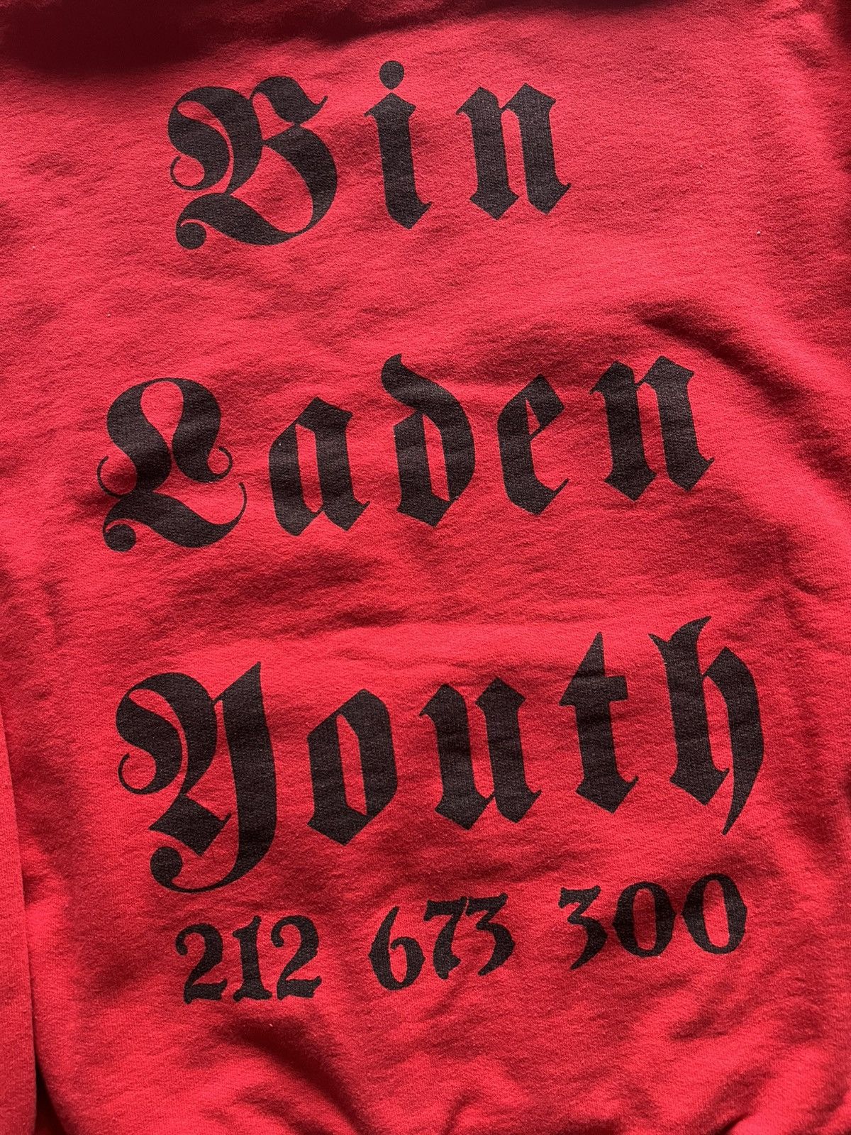 Supreme SUPREME DASH SNOW BIN LADEN YOUTH HOODIE Size US M / EU 48-50 / 2 - 4 Thumbnail