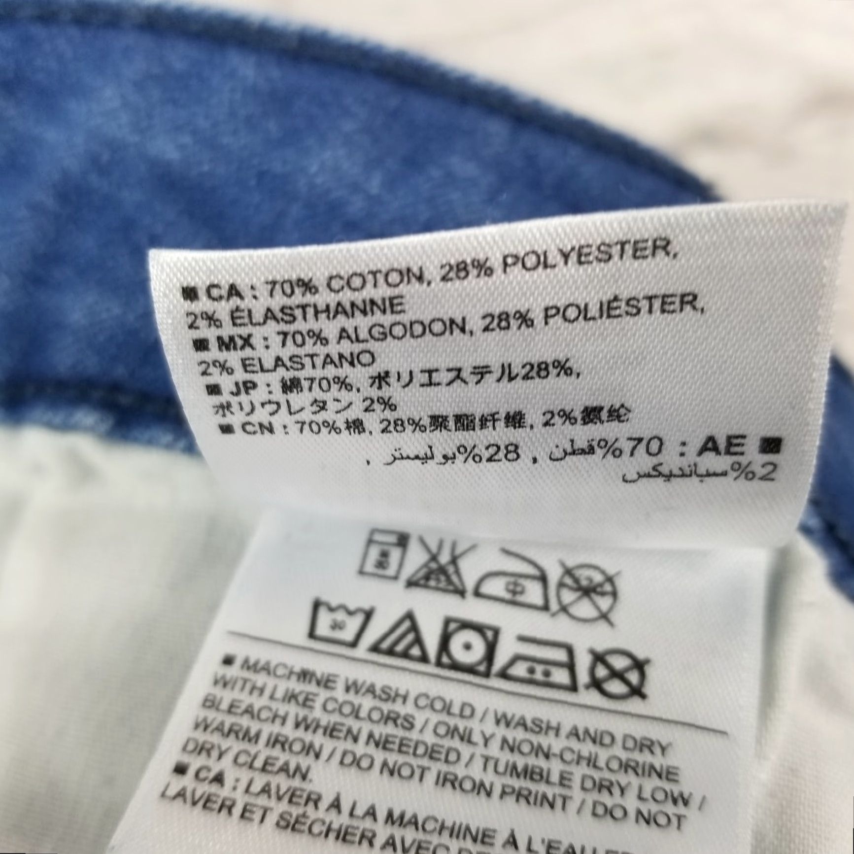 Old Navy VINTAGE Old Navy Rockstar Jeans Womens Plus 16 Light Blue Mid Rise Stretch Denim 5-Pocket Womens Size 38" / US 16 / IT 52 - 7 Thumbnail