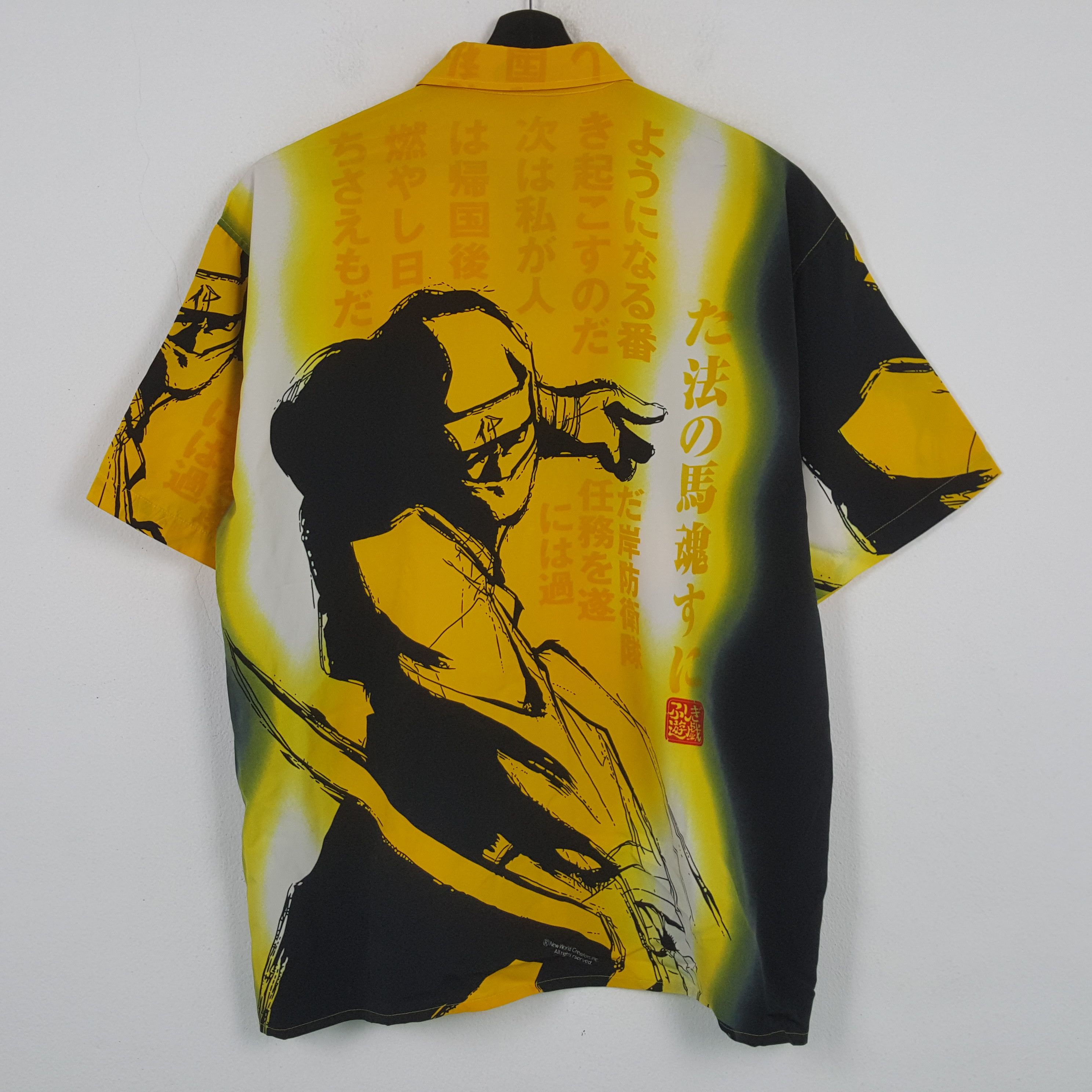 Japanese Brand Japanese Style Ninja Anime Cartoon Shirt 31 Size US XXL / EU 58 / 5 - 3 Thumbnail