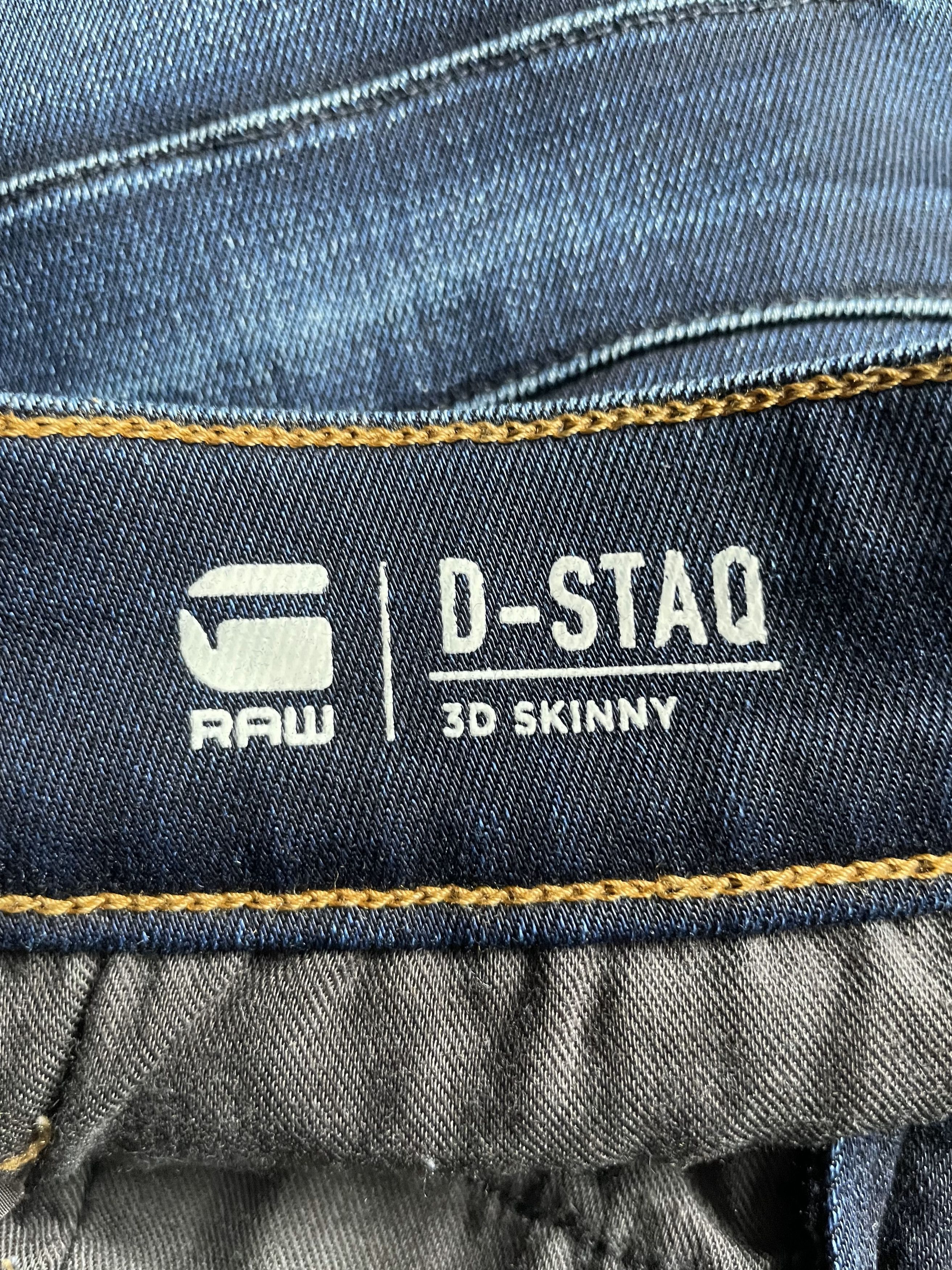 G-Star G Star Raw D Staq 3D Skinny Size US 34 / EU 50 - 13 Thumbnail