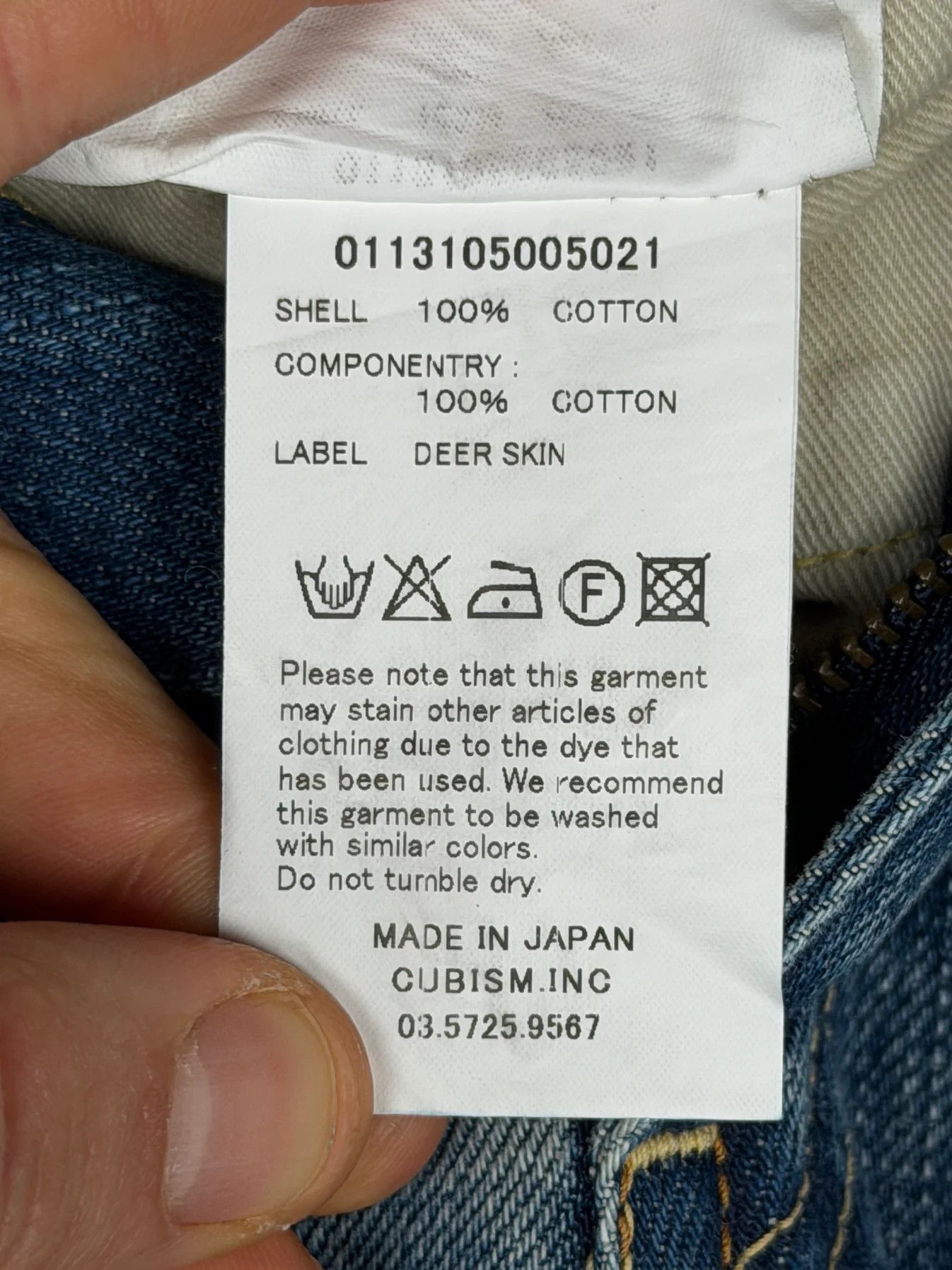 Visvim SS13 Social Sculpture 04 Damaged-10 Size US 34 / EU 50 - 14 Thumbnail