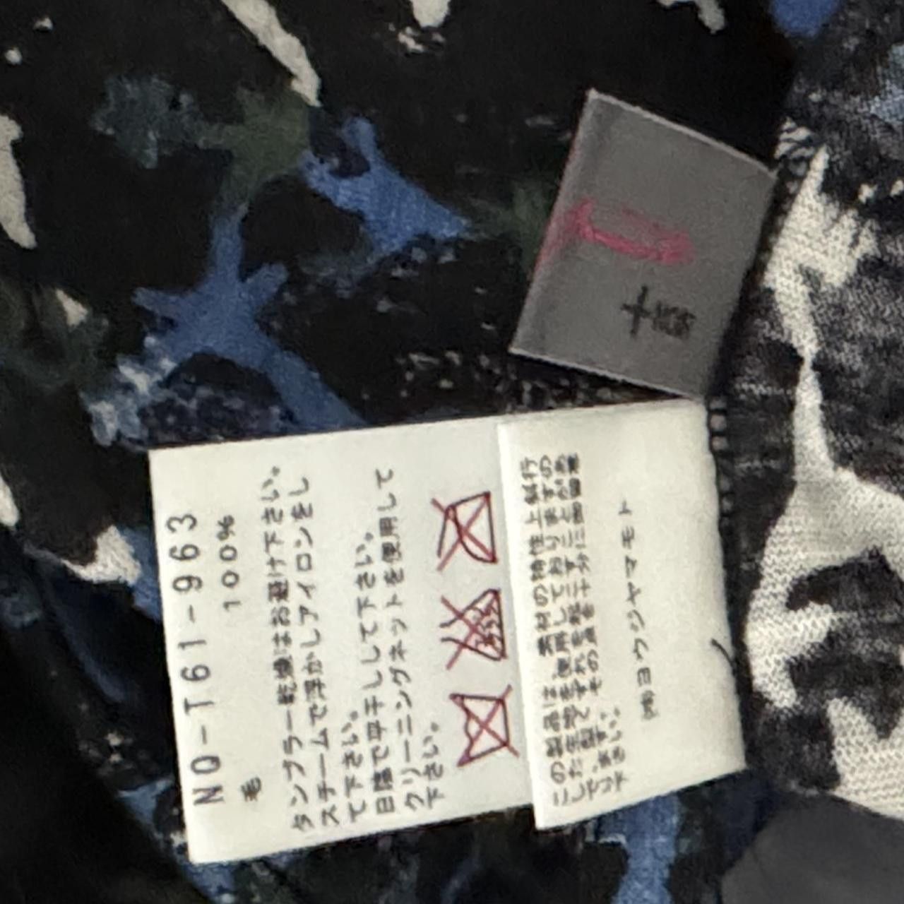 Yohji Yamamoto Y’s by Yohji Yamamoto Printed Wool V-Neck Top Size S / US 4 / IT 40 - 4 Thumbnail