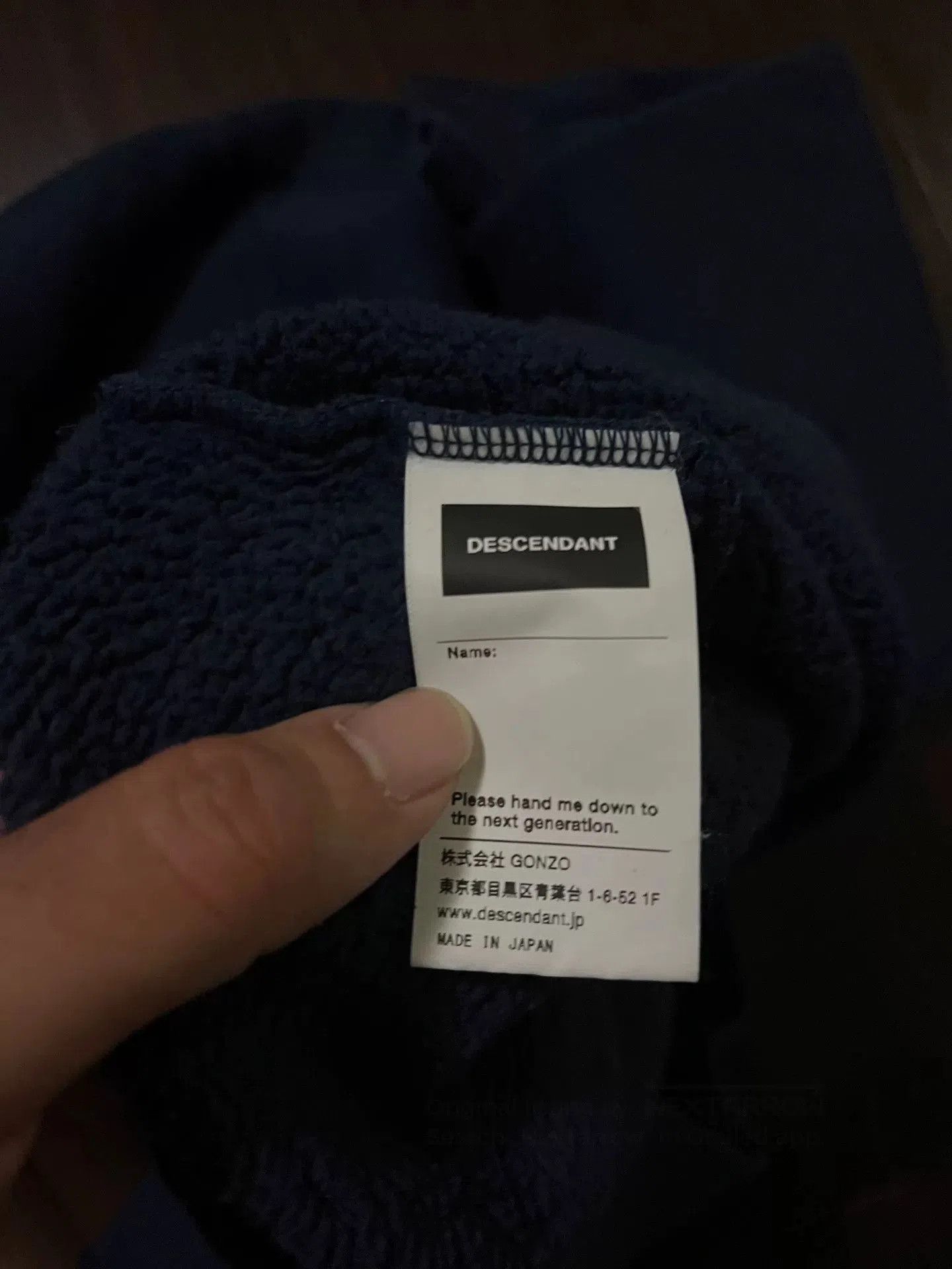 Descendant Descendant Cachalot Hidden Whale Hoodie. Size US M / EU 48-50 / 2 - 5 Thumbnail