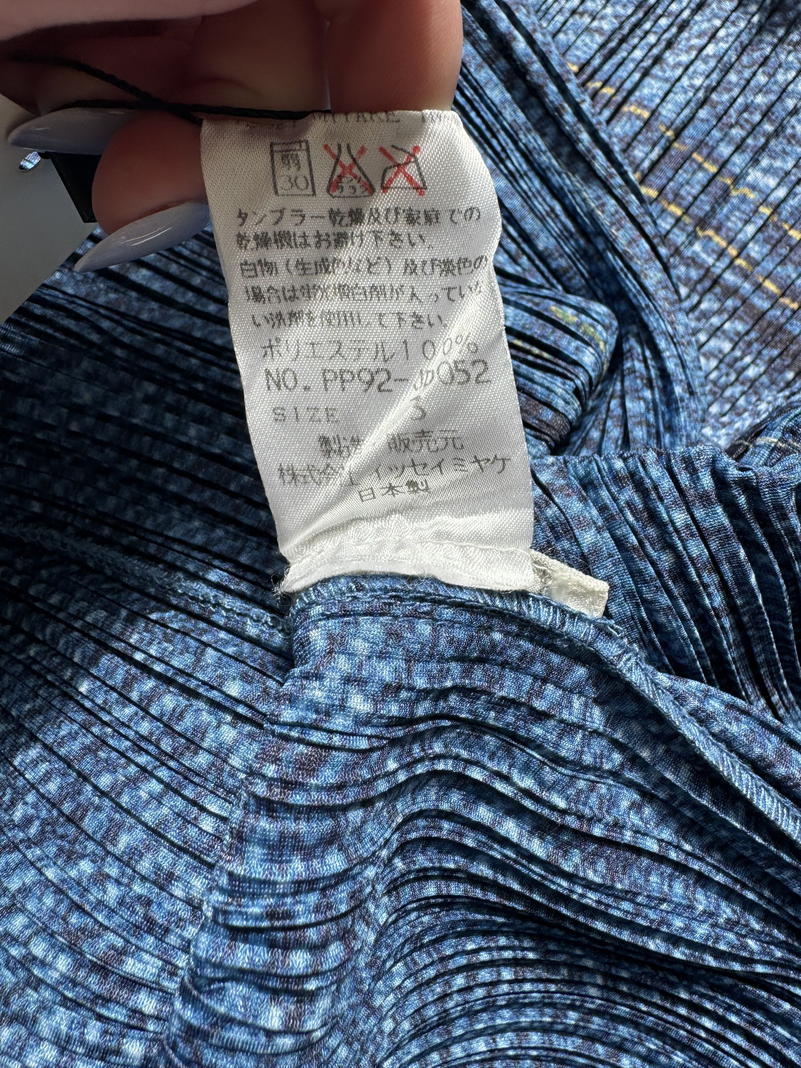 Issey Miyake Issey Miyake Vintage Trompe L'Oeil Denim Print Pant Set Size 27" / US 4 / IT 40 - 13 Thumbnail