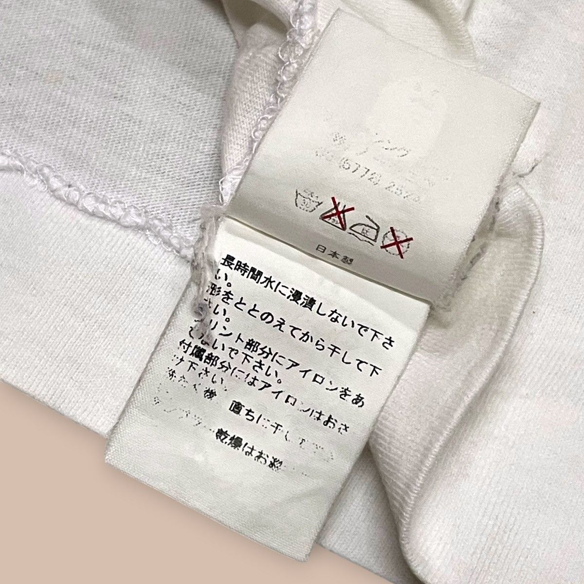 Bape × Kaws OG 2000's Bape X KAWS Ringer L/S Tee Size US M / EU 48-50 / 2 - 14 Thumbnail