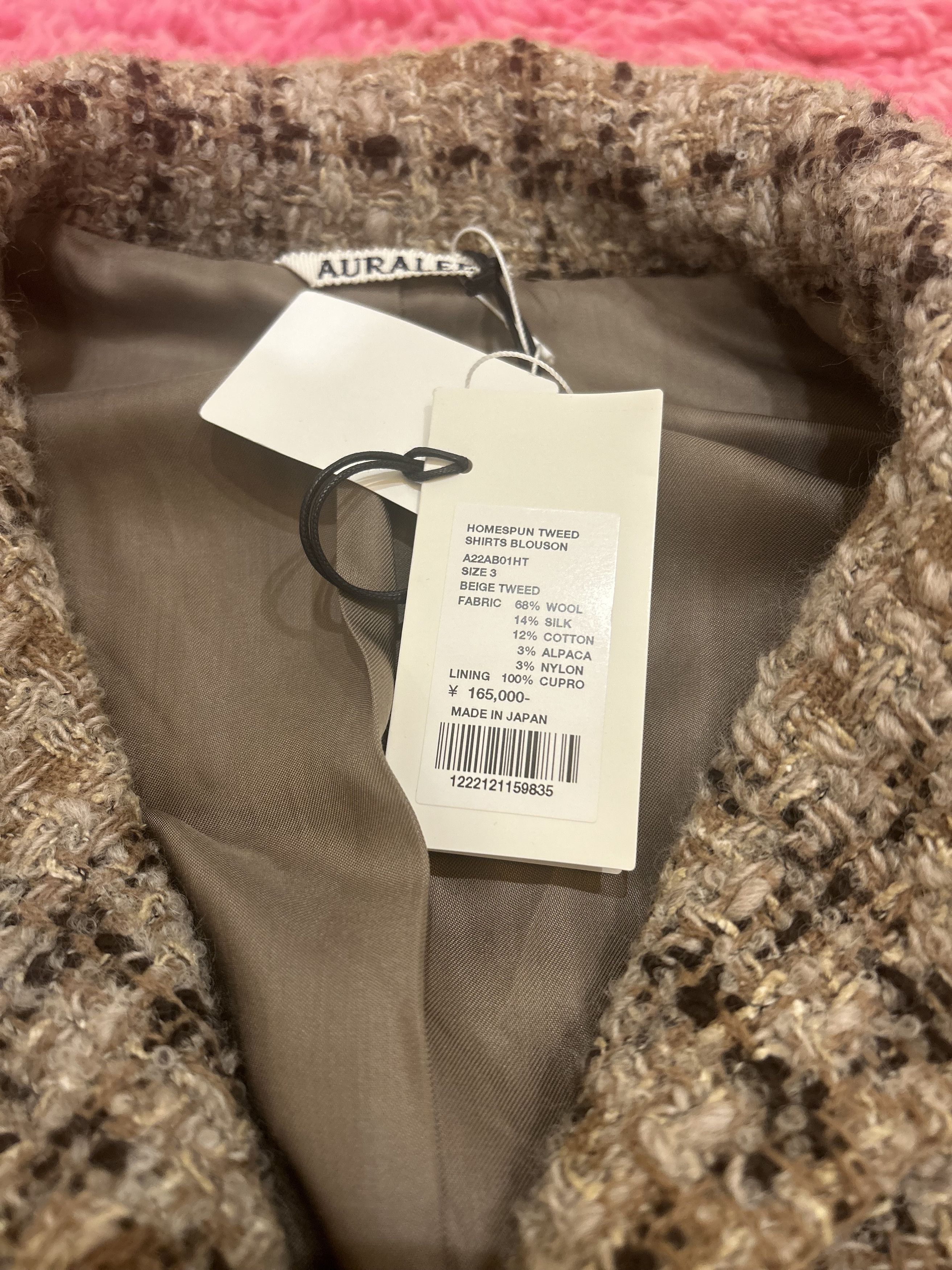Auralee Homespun Tweed Jacket Size US L / EU 52-54 / 3 - 4 Thumbnail