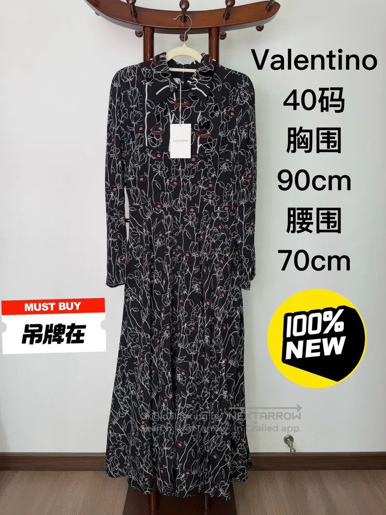 Valentino Valentino dress Size M / US 6-8 / IT 42-44 - 2 Thumbnail